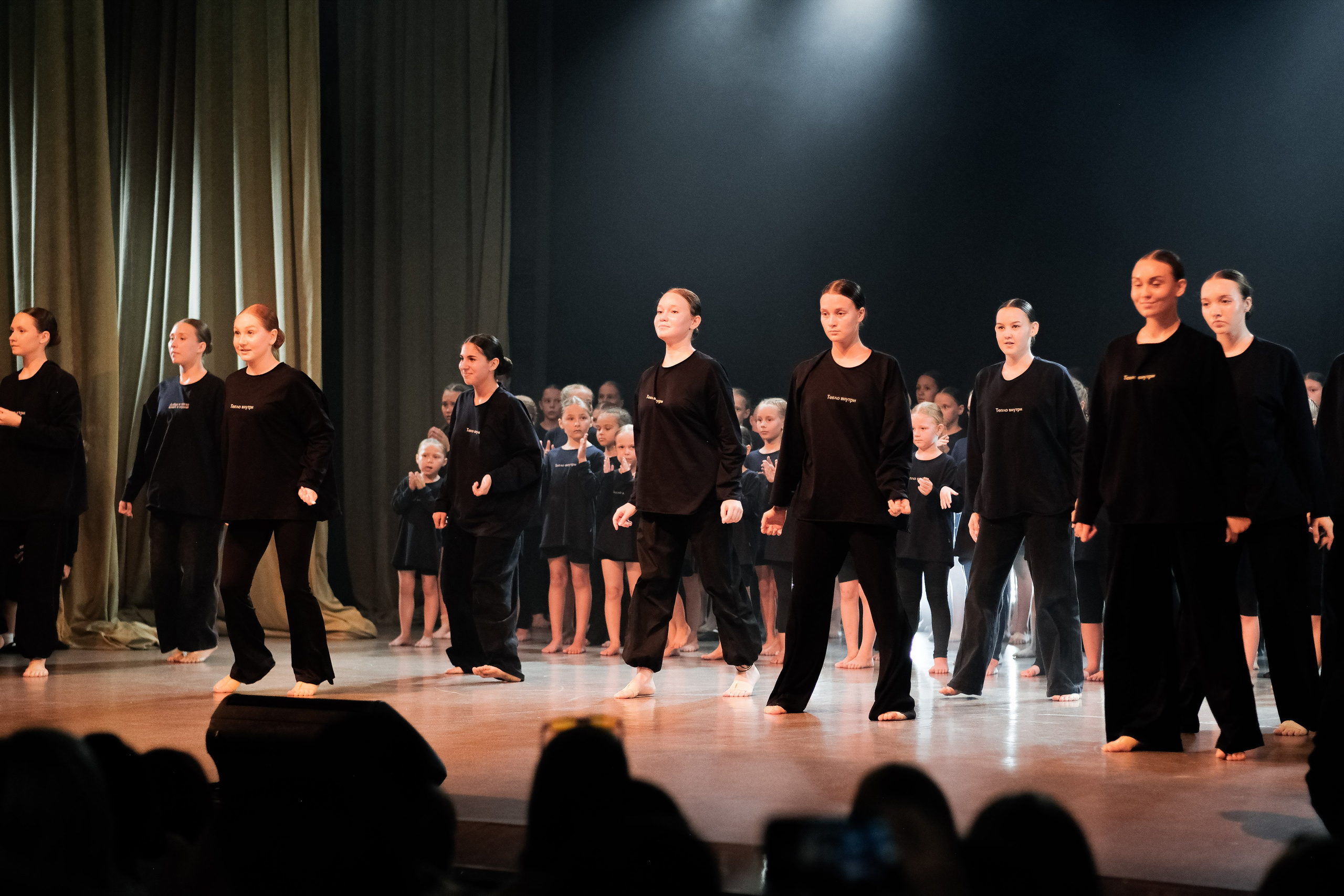 TEPLO внутри ОТЧЕТНЫЙ КОНЦЕРТ. ГЛАВНАЯ