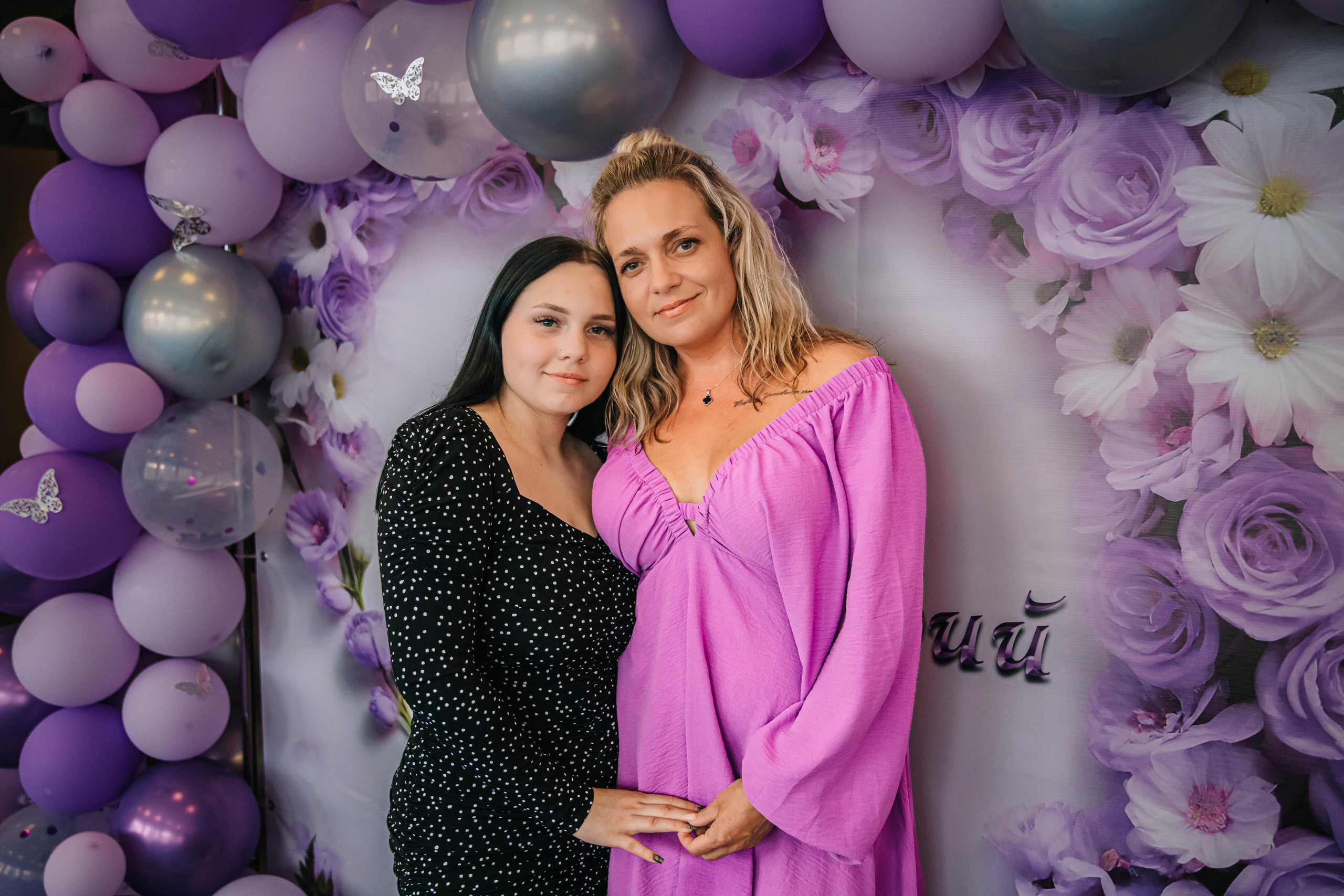 Юрий и Анастасия. Фотограф Дарья Маташкова