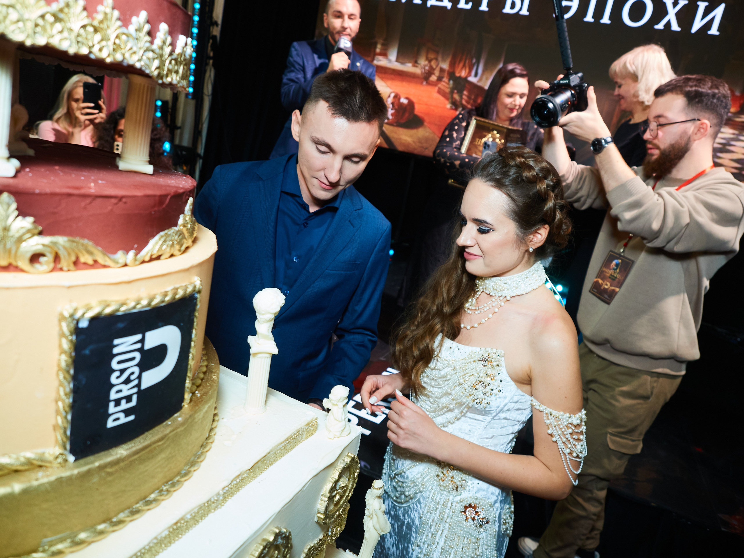 Лидеры эпохи 2023 (Вилла Барвиха). Главная