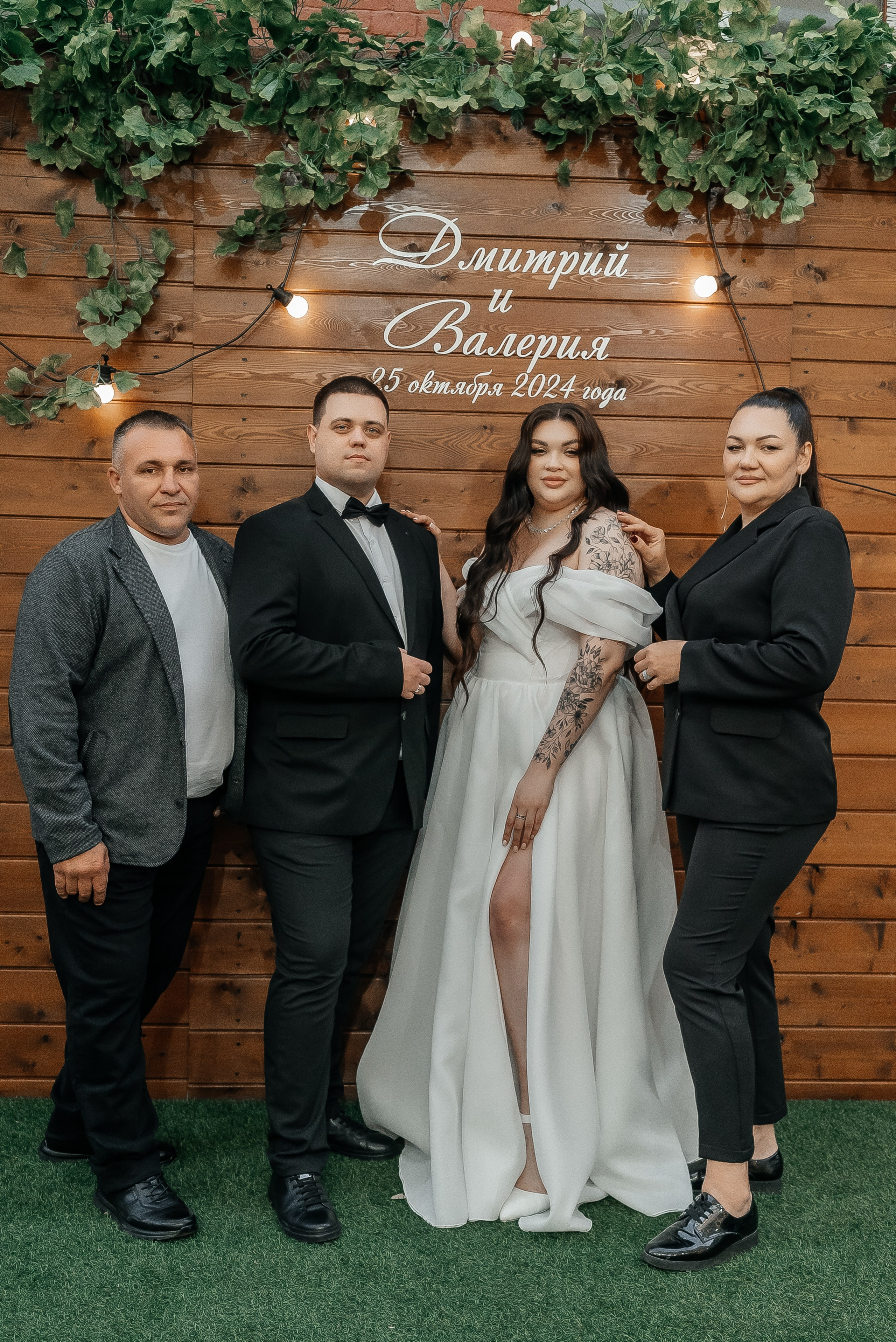 Валерия и Дмитрий. Свадебный и семейный фотограф во Владивостоке Александра Глускер