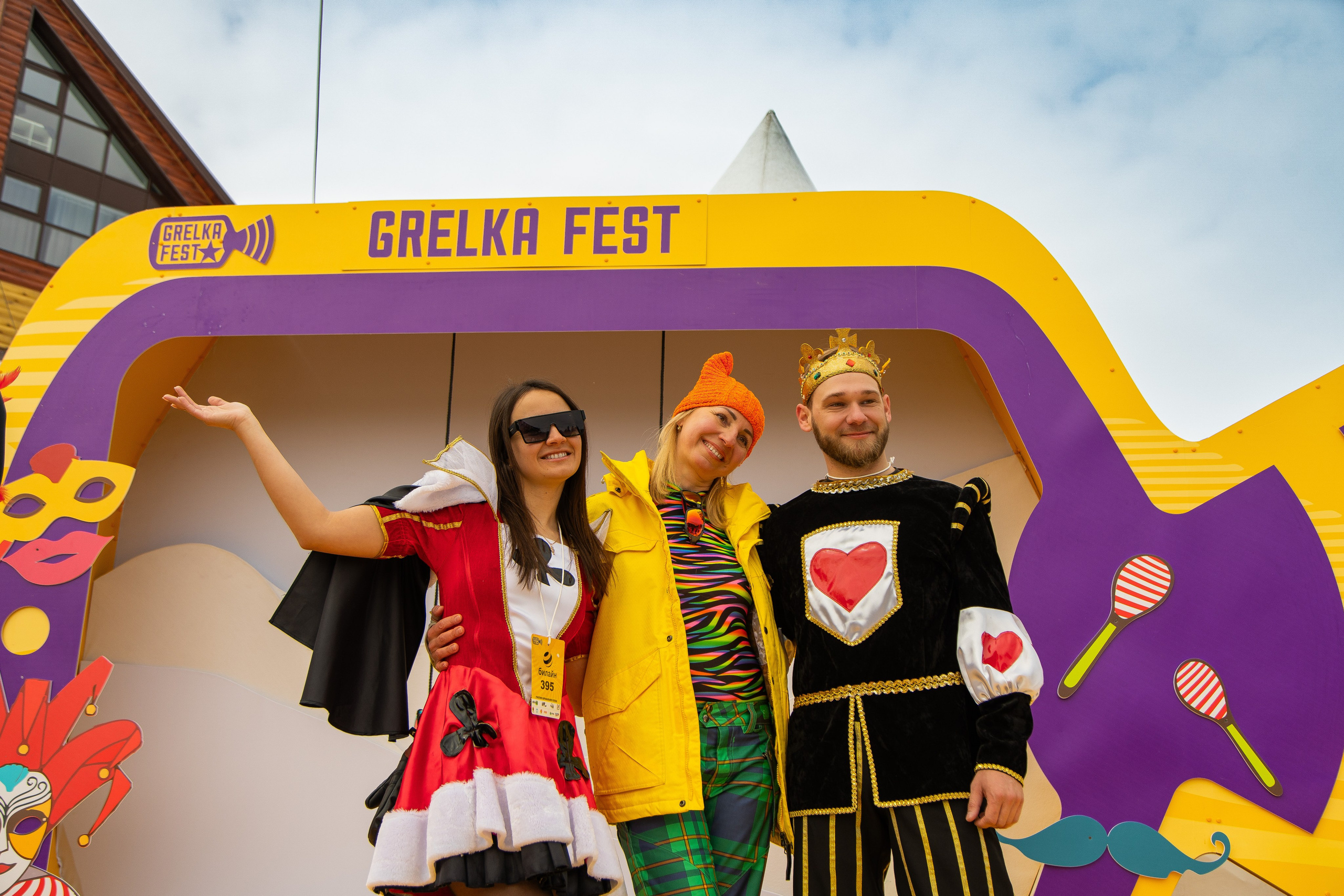 Грелка 13.04.24. Анастасия Паршукова — фотограф Шерегеш Новосибирск