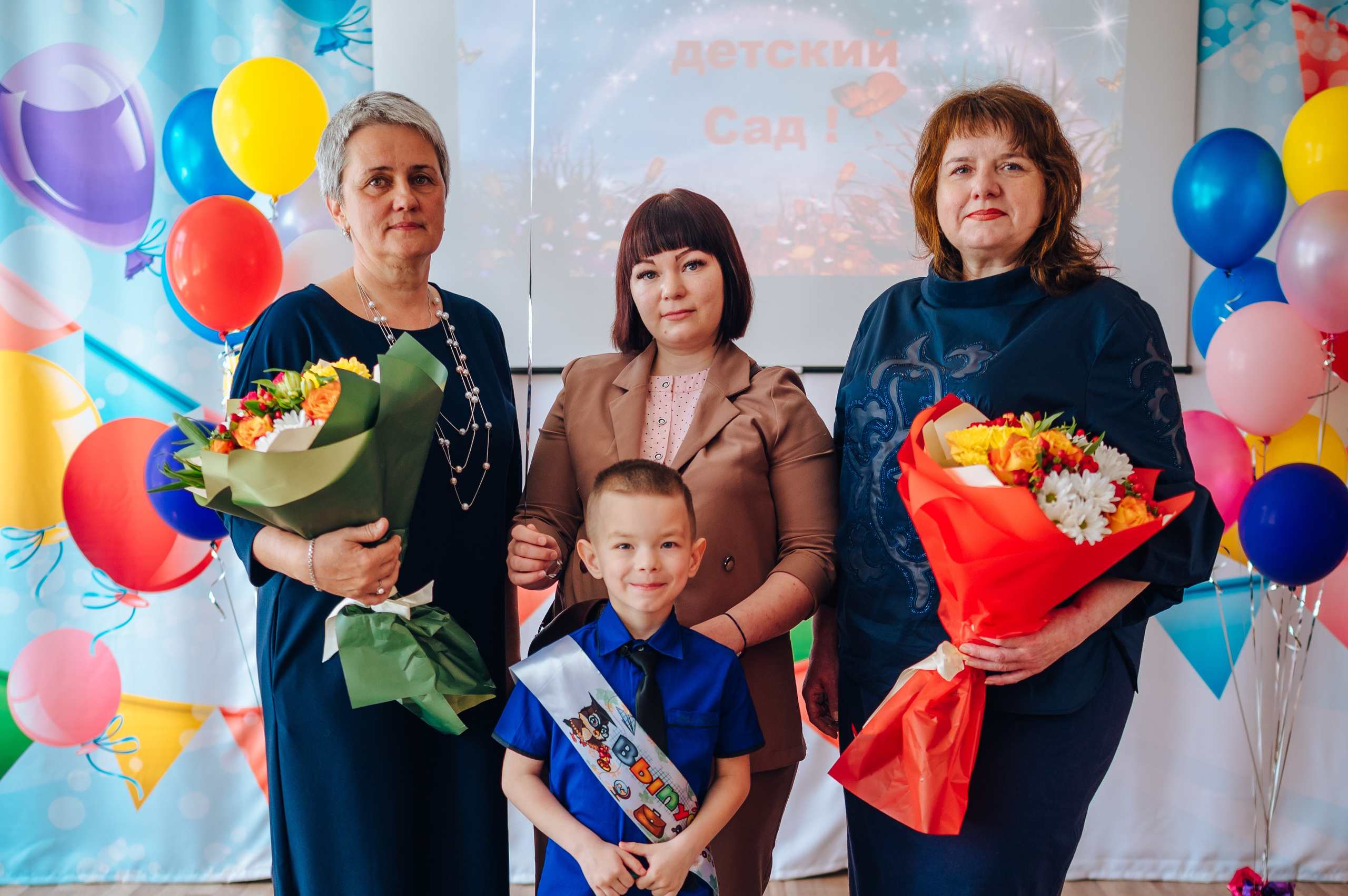 56 сад. Детский и семейный фотограф Катерина Мишина