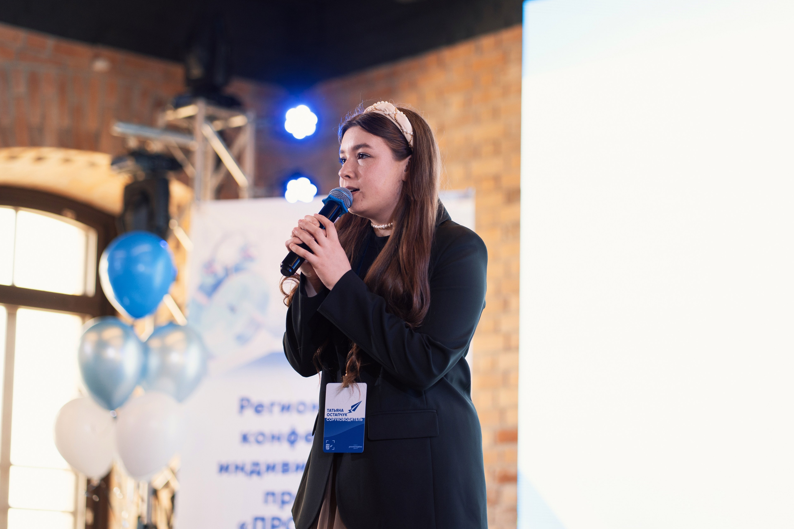 Репортажи. Фотограф Екатерина Огродничая Тюмень