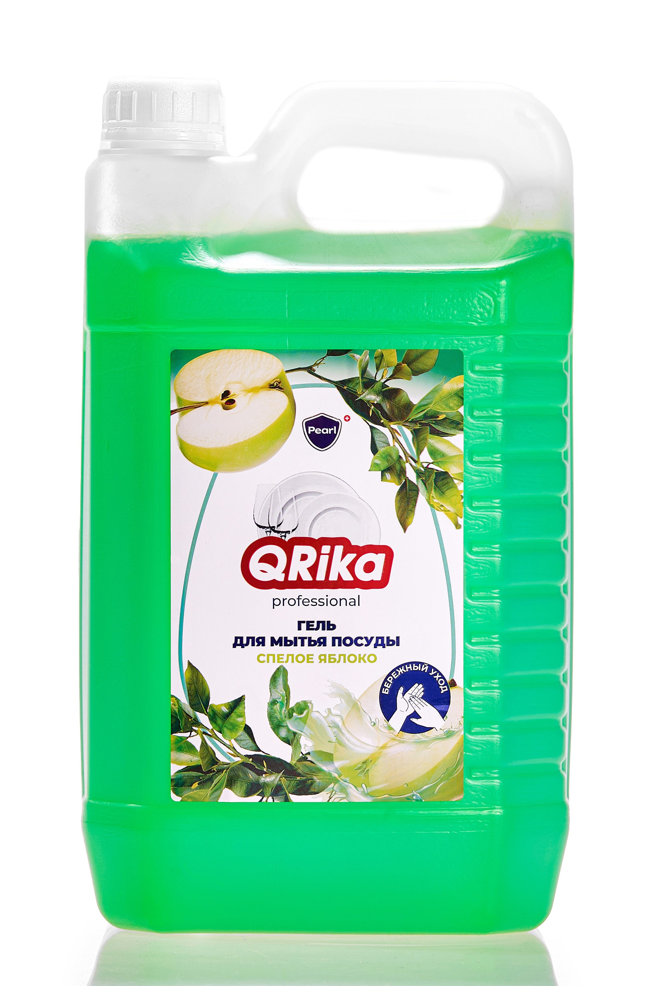 Портфолио каталожной съёмки: моющие средства "Pearl". Фотограф Яковлев Роман — Красноярск