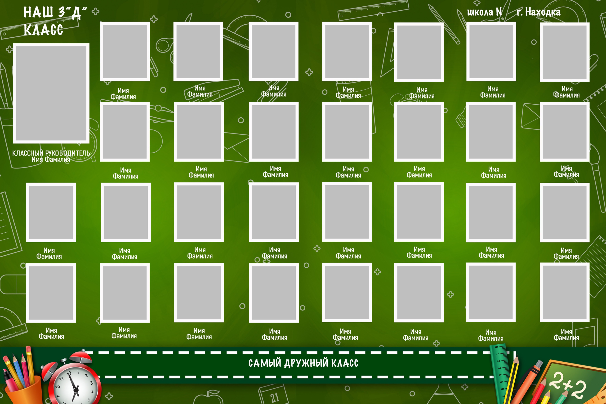 Виньетки. Детский семейный фотограф в г. Находка Ольга Коваленко, фотостудия Memories