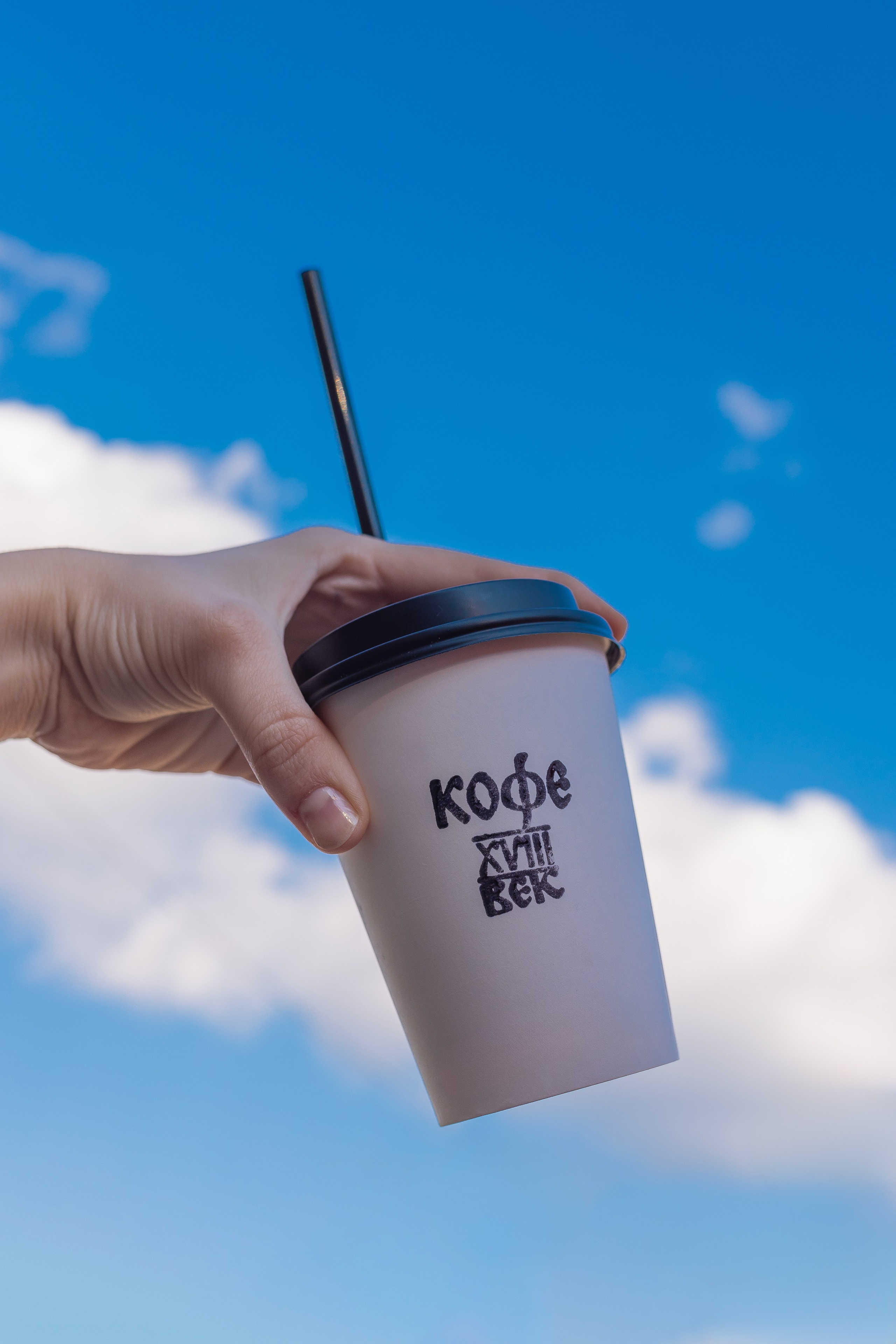 XVIII век — кофейня. Контент–фотограф | Леся Лесная