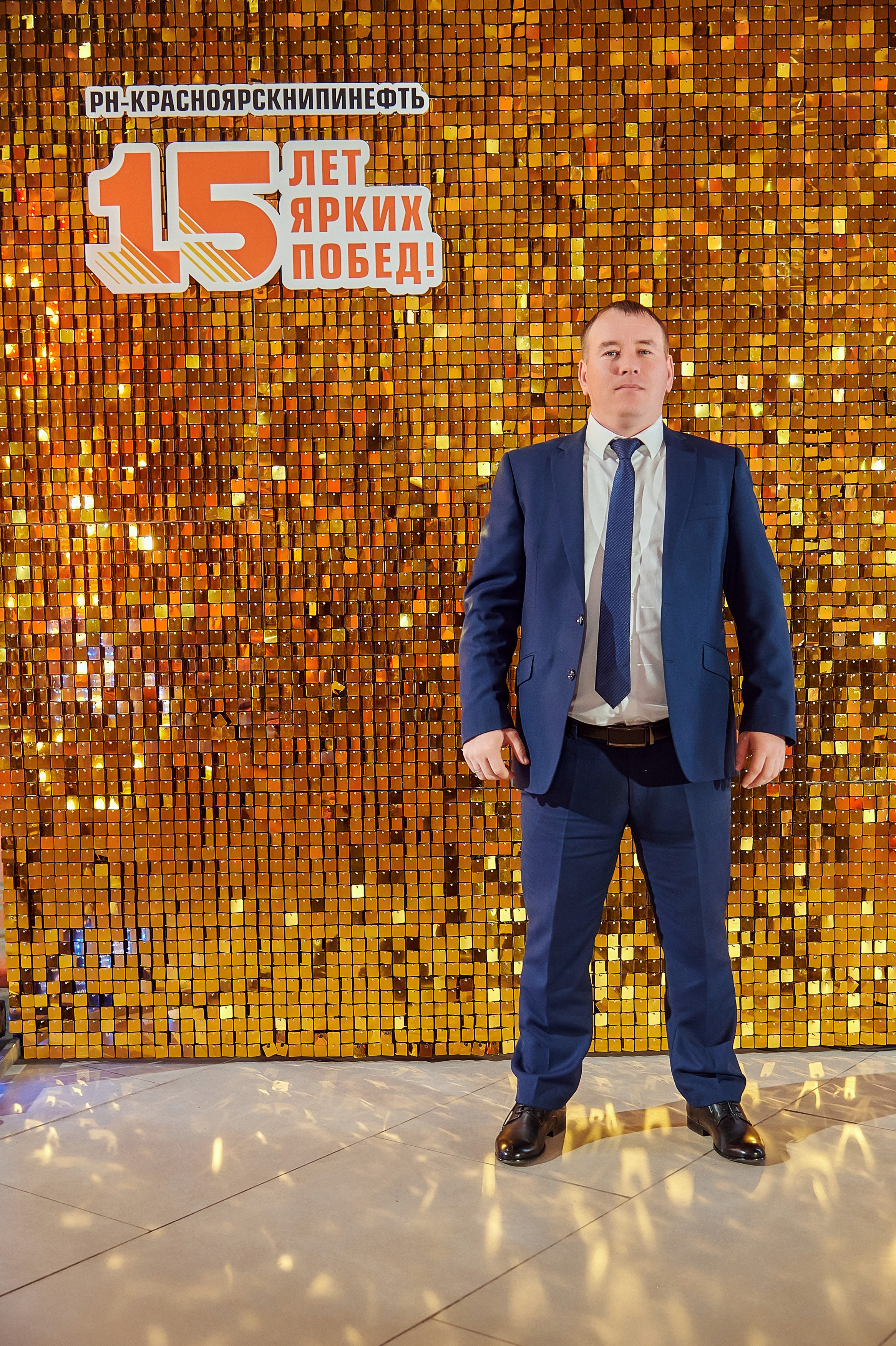 Портфолио репортажной фотосъёмки: Роснефть "КРАСНОЯРСКНИПИНЕФТЬ". Фотограф Яковлев Роман — Красноярск