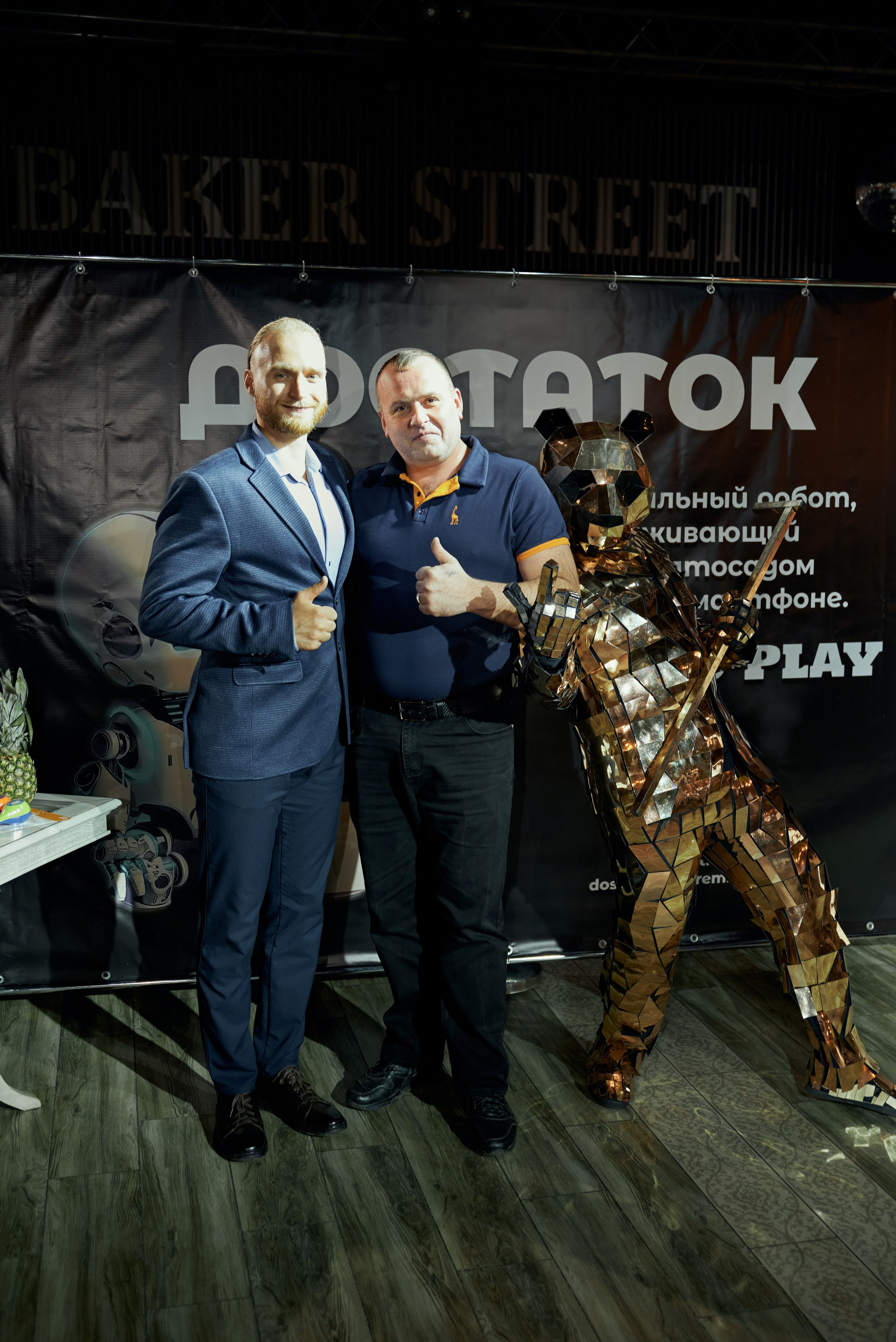 Корпоратив. Свадебный фотограф Александр Браво