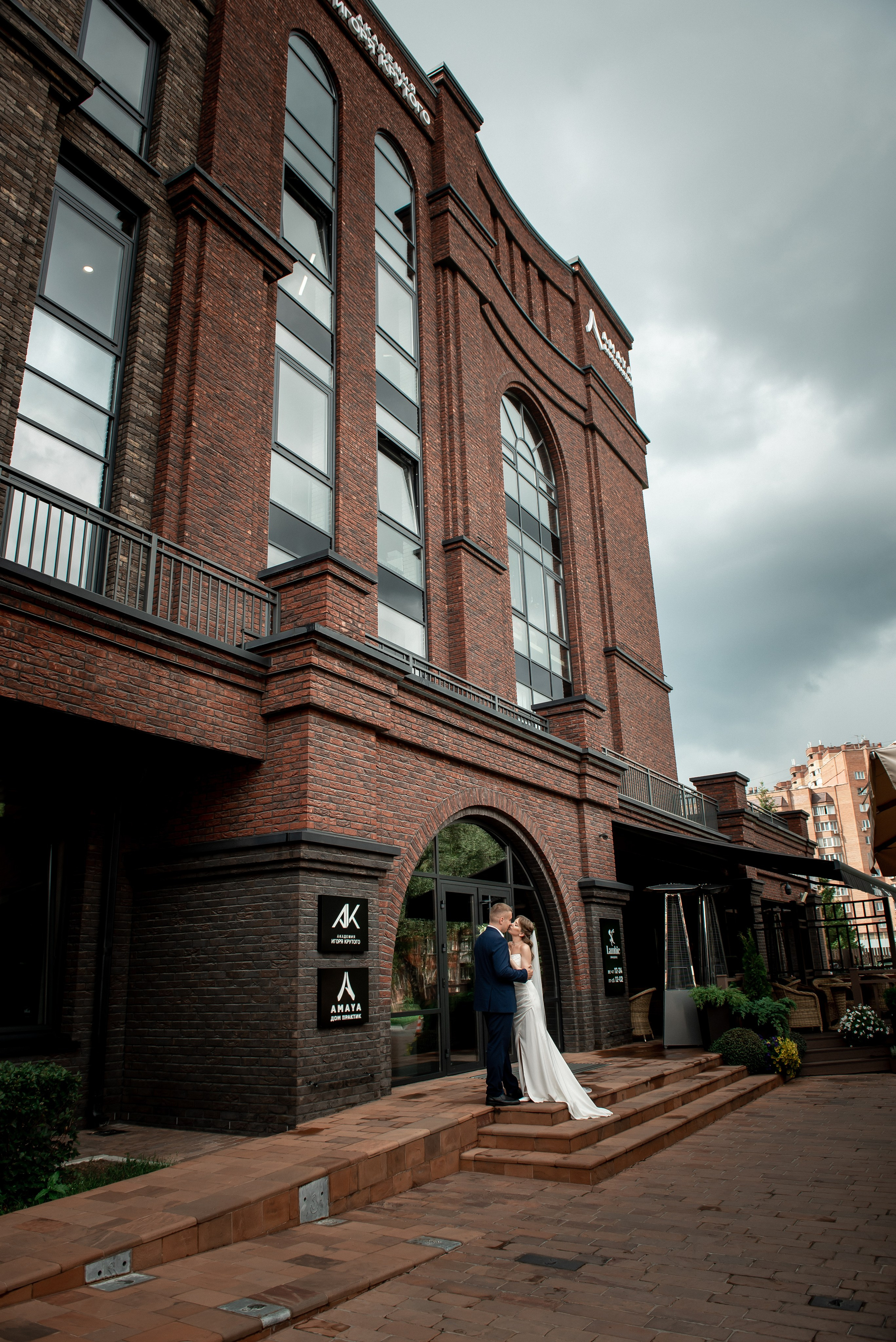 Николай и Мария. Свадебный фотограф в Новосибирске. Александра Верхушина