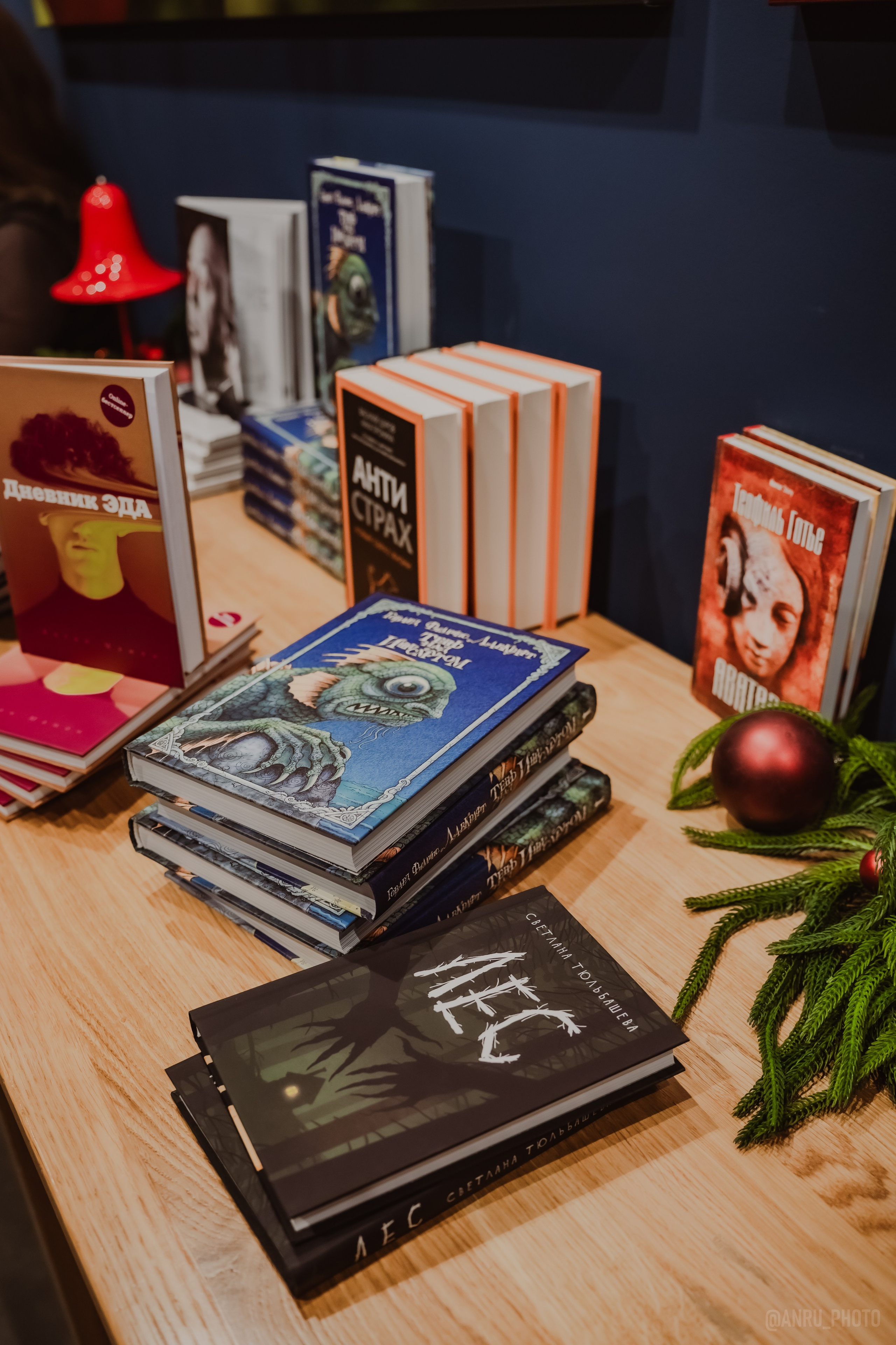 День Альфреда Хичкока. Репортажный фотограф Анастасия Рубцова