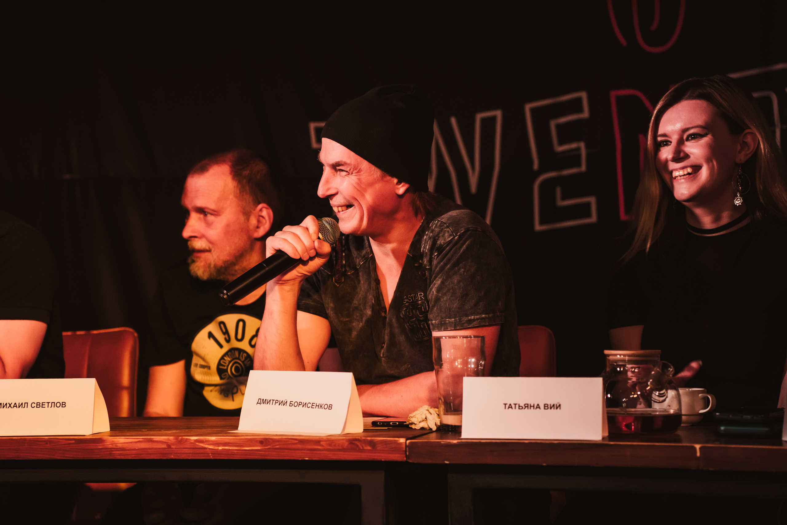 Предпрослушиание Черный Обелиск. Репортажный фотограф Анастасия Рубцова