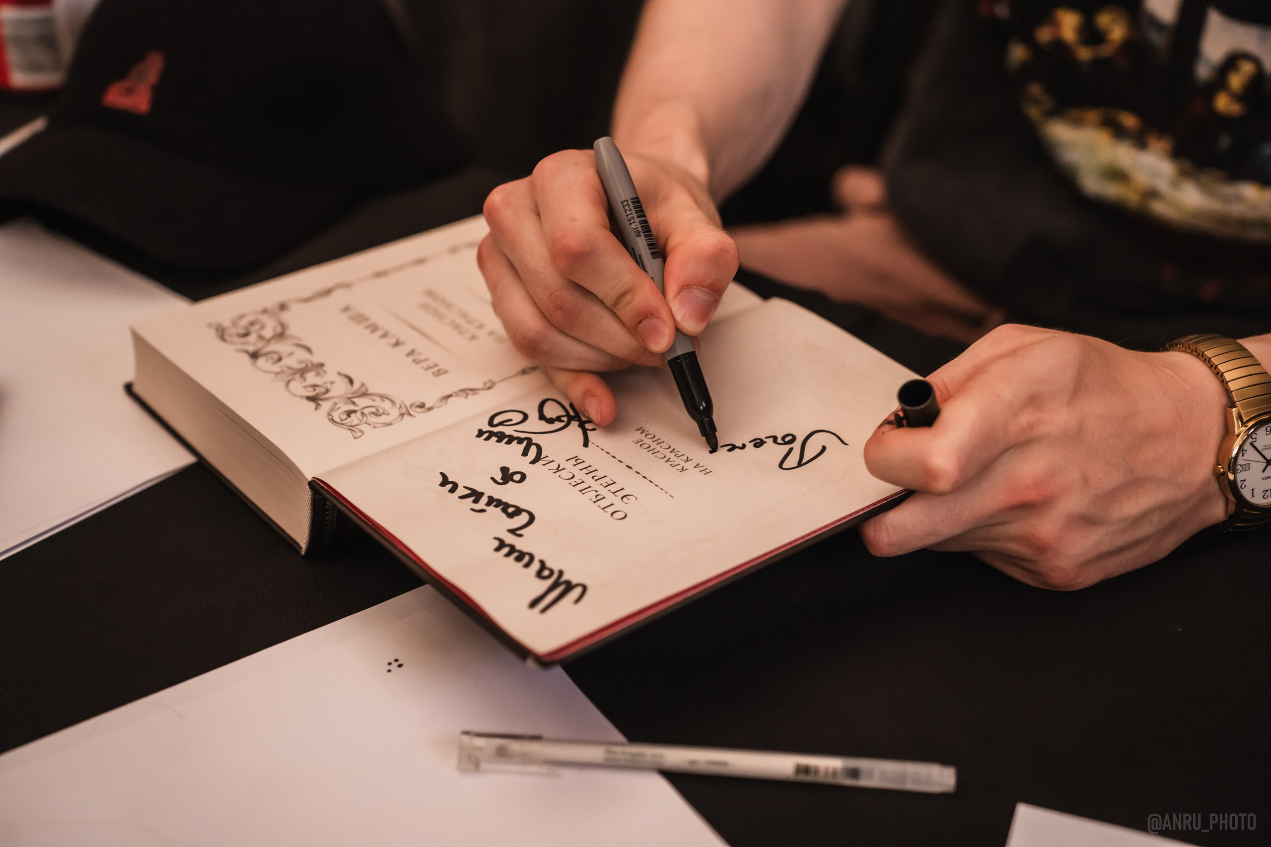 Geek&music. Репортажный фотограф Анастасия Рубцова