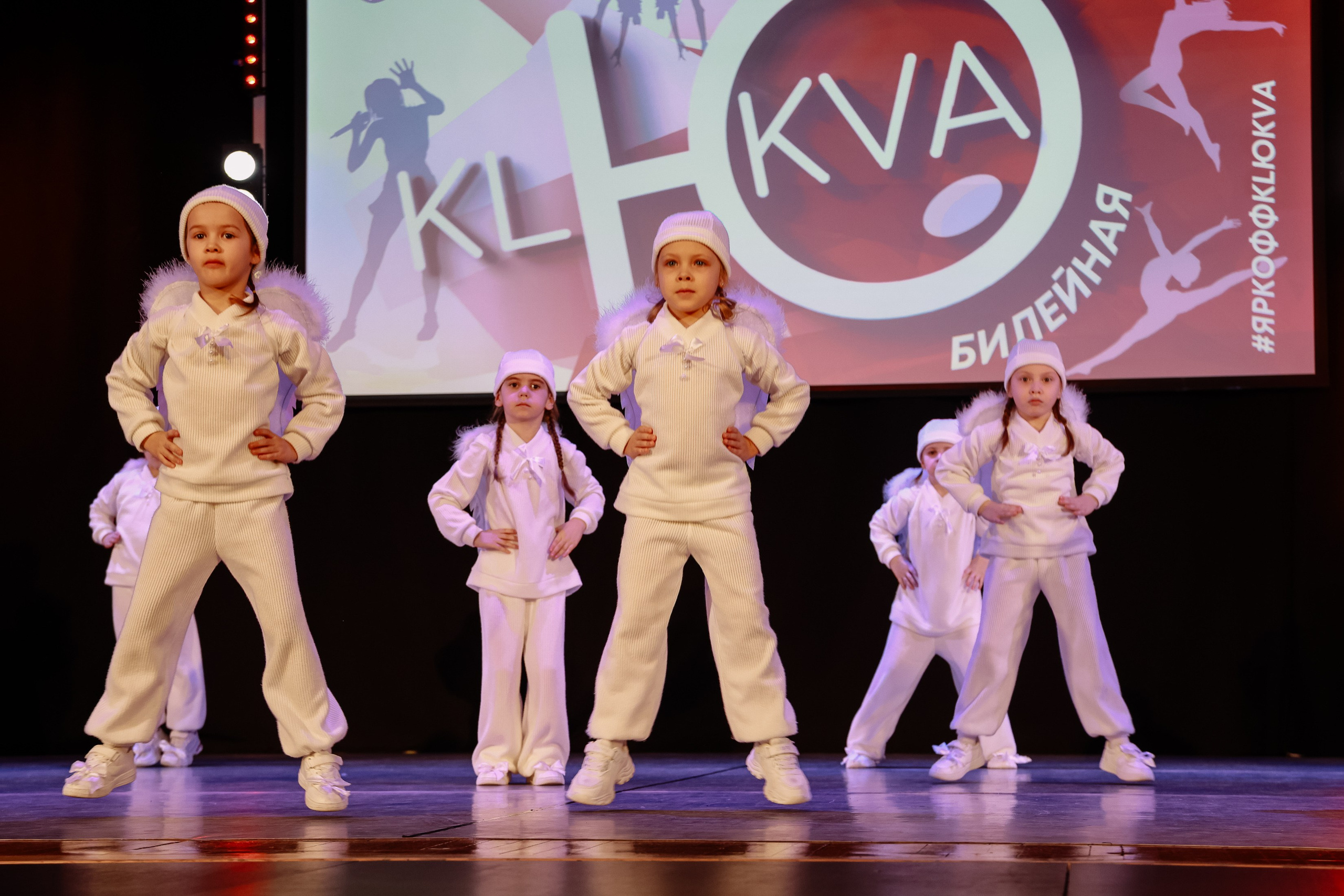 KLЮKVA конкурс-фестиваль. Фотограф Юлия Мальцева