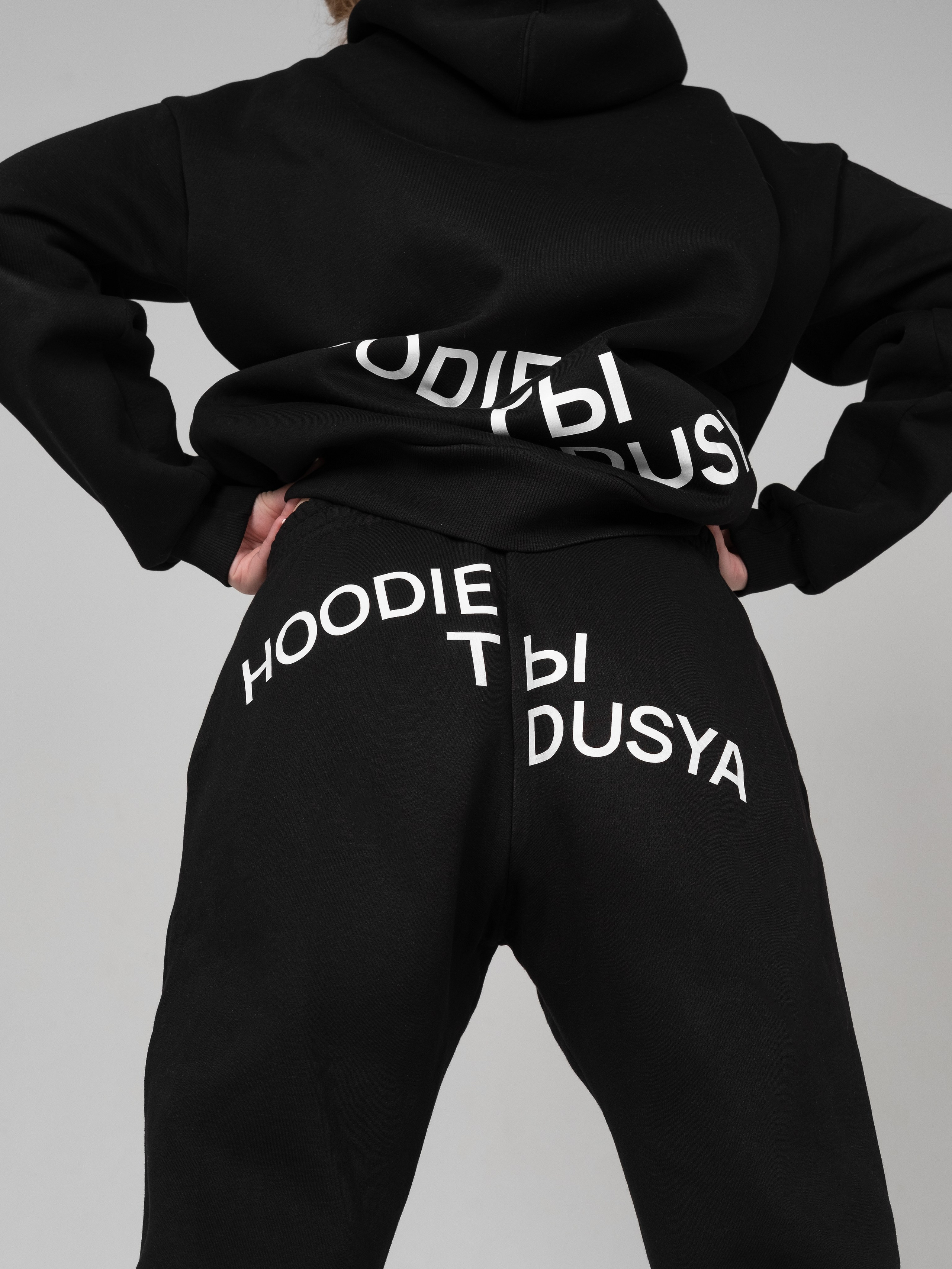 Одежда и аксессуары. Сайт предметного фотографа Белоусовой Анны