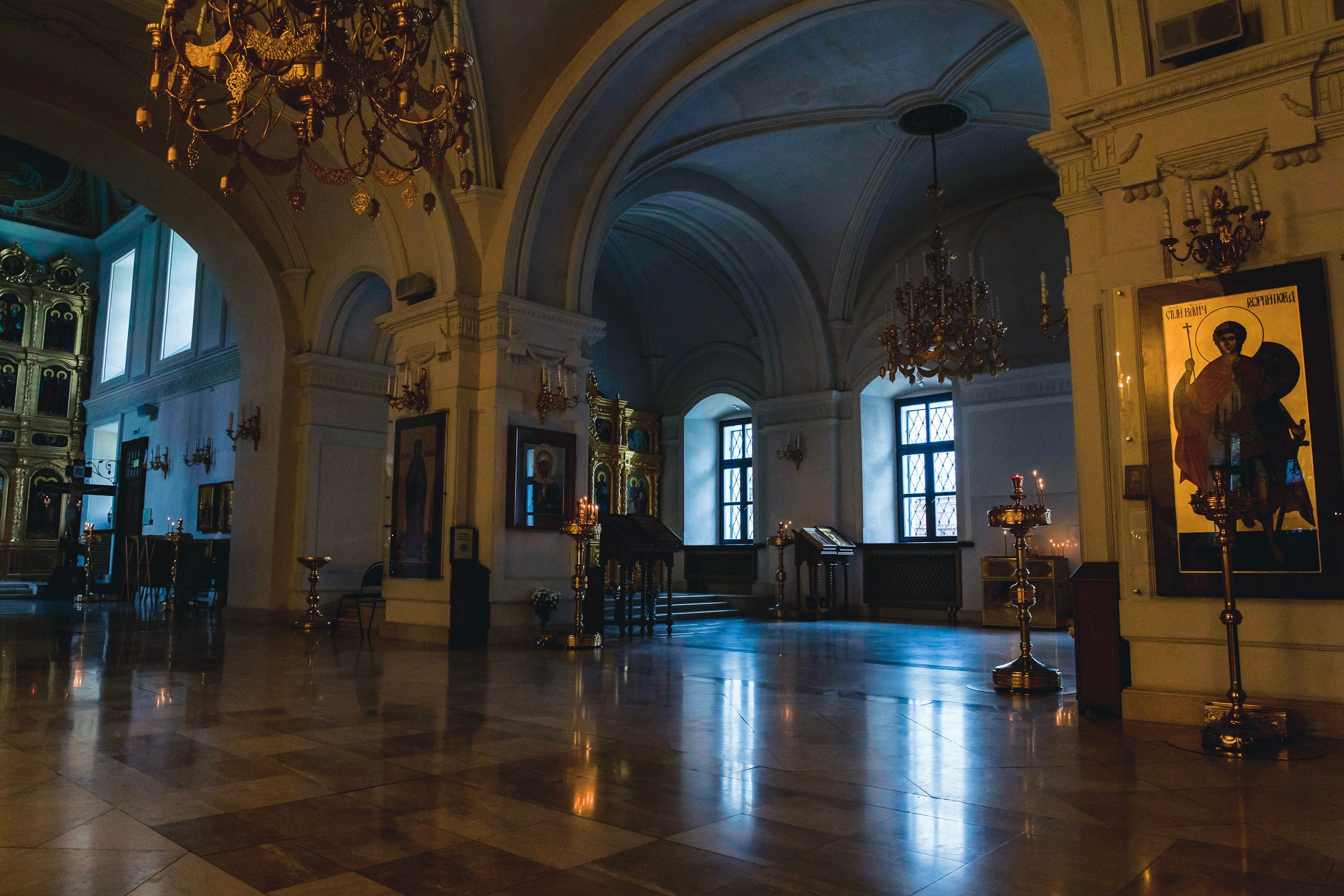 Екатерина и Александ