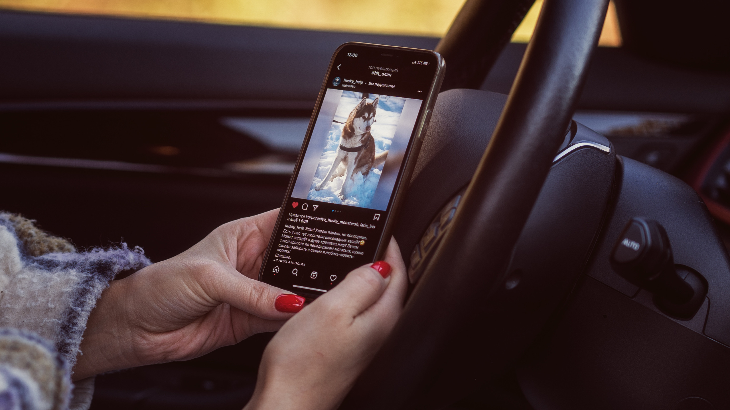 Путь домой. Семейный фотограф Новая Рига (Звенигород, Истра) Евгения Литовченко