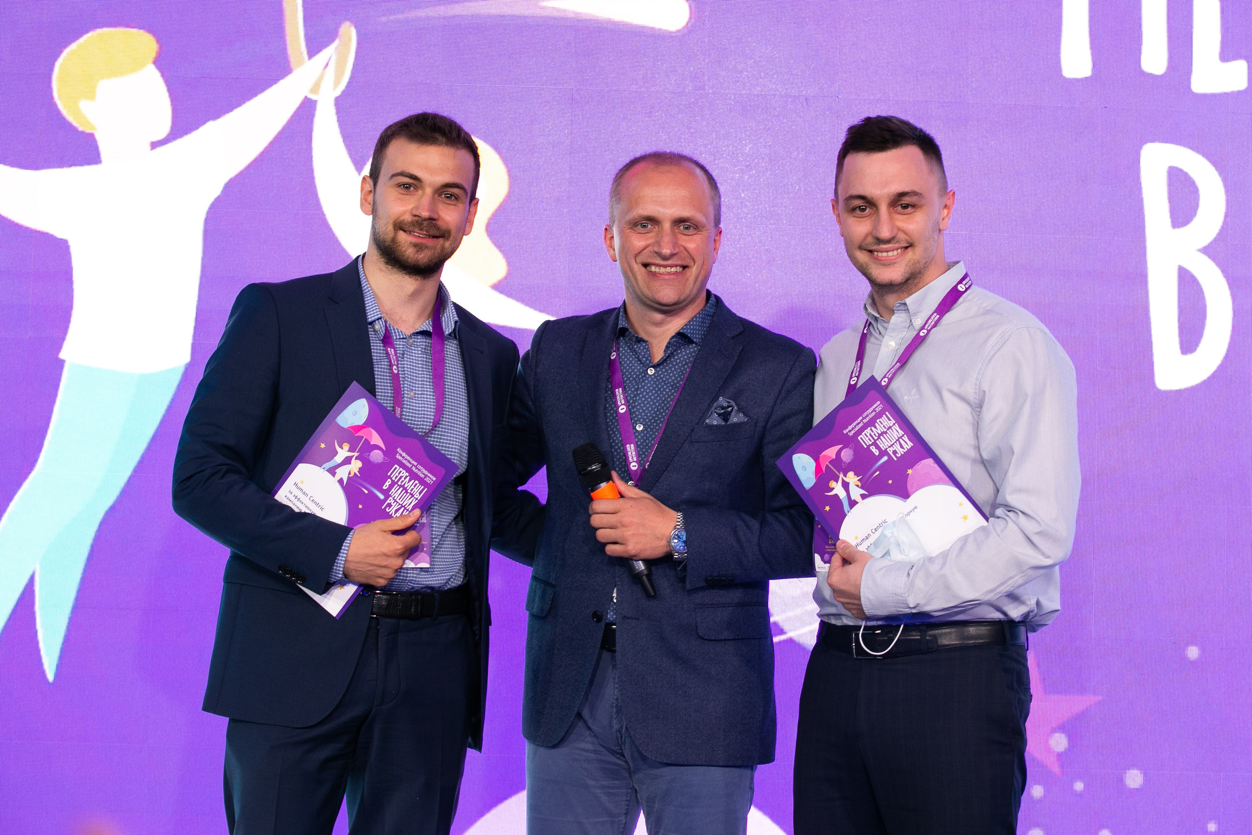 NUTRICIA Сочи 2020 (2 дня). Фотограф Георгий Нигматулин