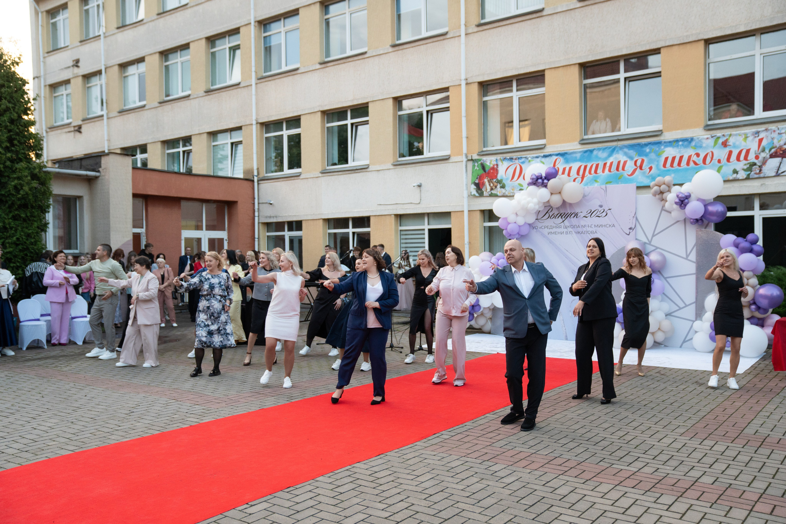 Выпускной СШ1. Семейный и свадебный фотограф Минск, Беларусь Анна Орловская