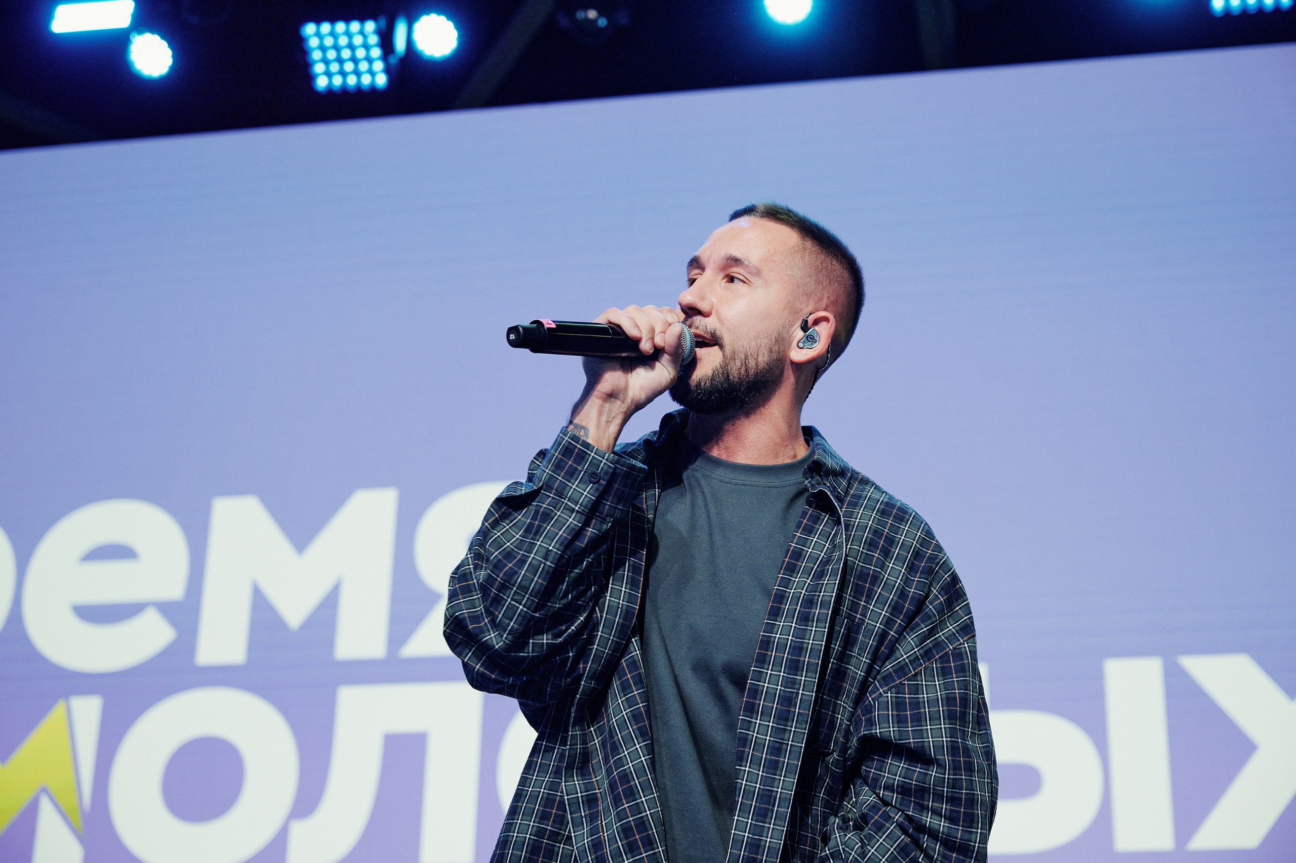 III Всероссийская премия молодежных достижений. Репортажный фотограф Анастасия Ащепкова