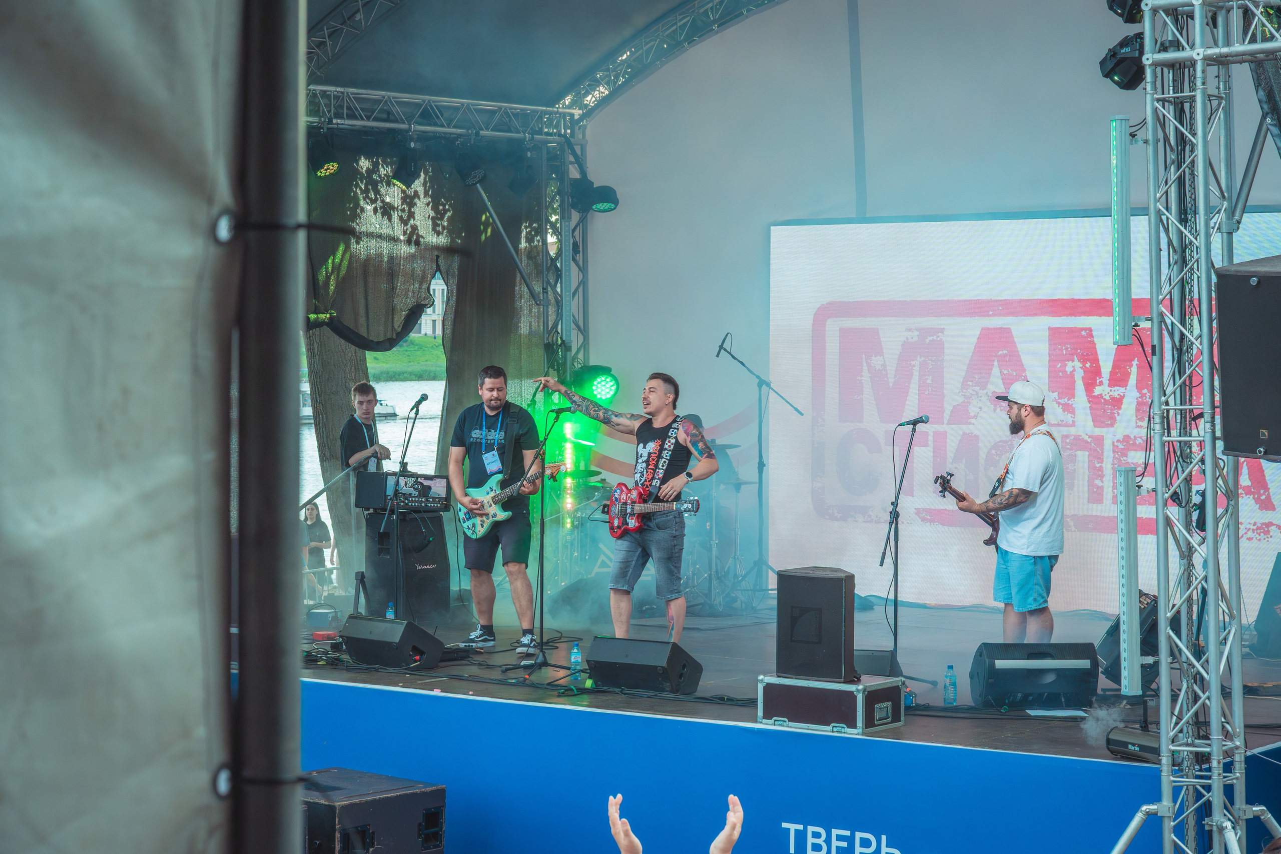 Гр. Мама Стифлера День г. Твери. Фотограф Евгений Егоров