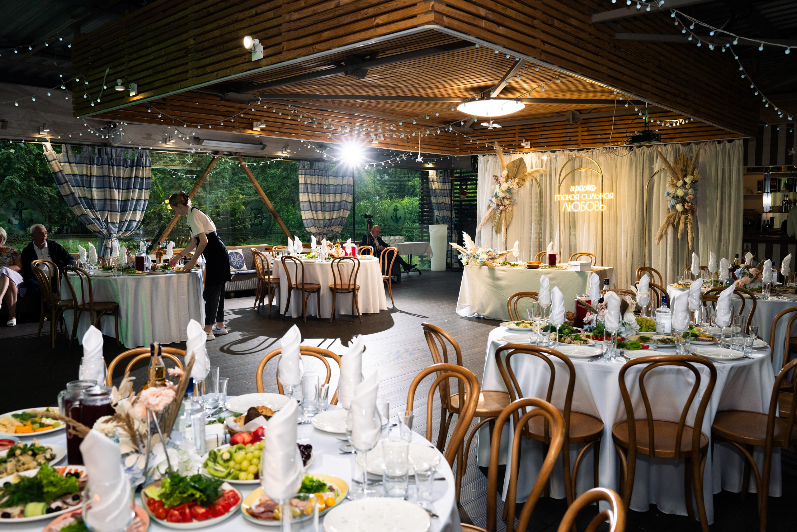 Анна и Николай. Видеограф и Фотограф в Челябинске Ксения и Владимир Рюмины