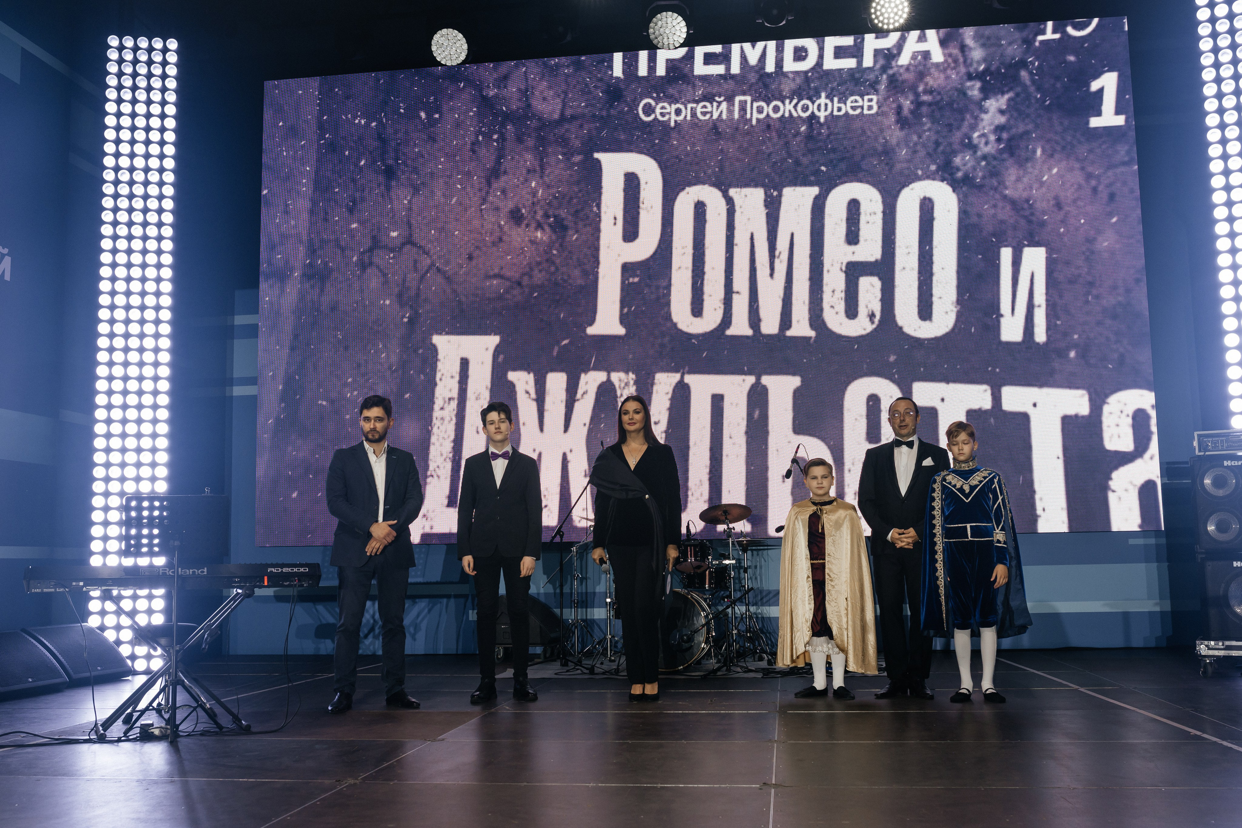 Московский урбанистический форум. Фонд Оксаны Фёдоровой. Ромео и Джульета. Фотограф Наталия Федосова, г. Москва. TG и Instagram @nataliya_raw