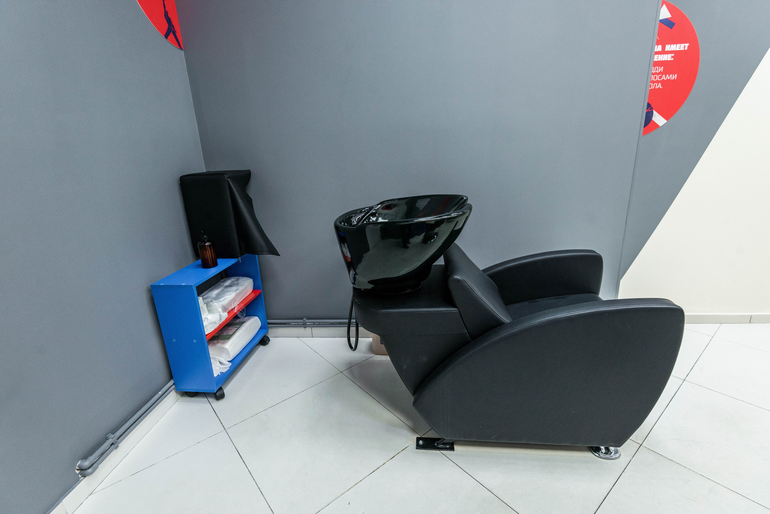 Парикмахерская Супермен 11.06.2023. Свадебный фотограф на Урале Виктор Соколов