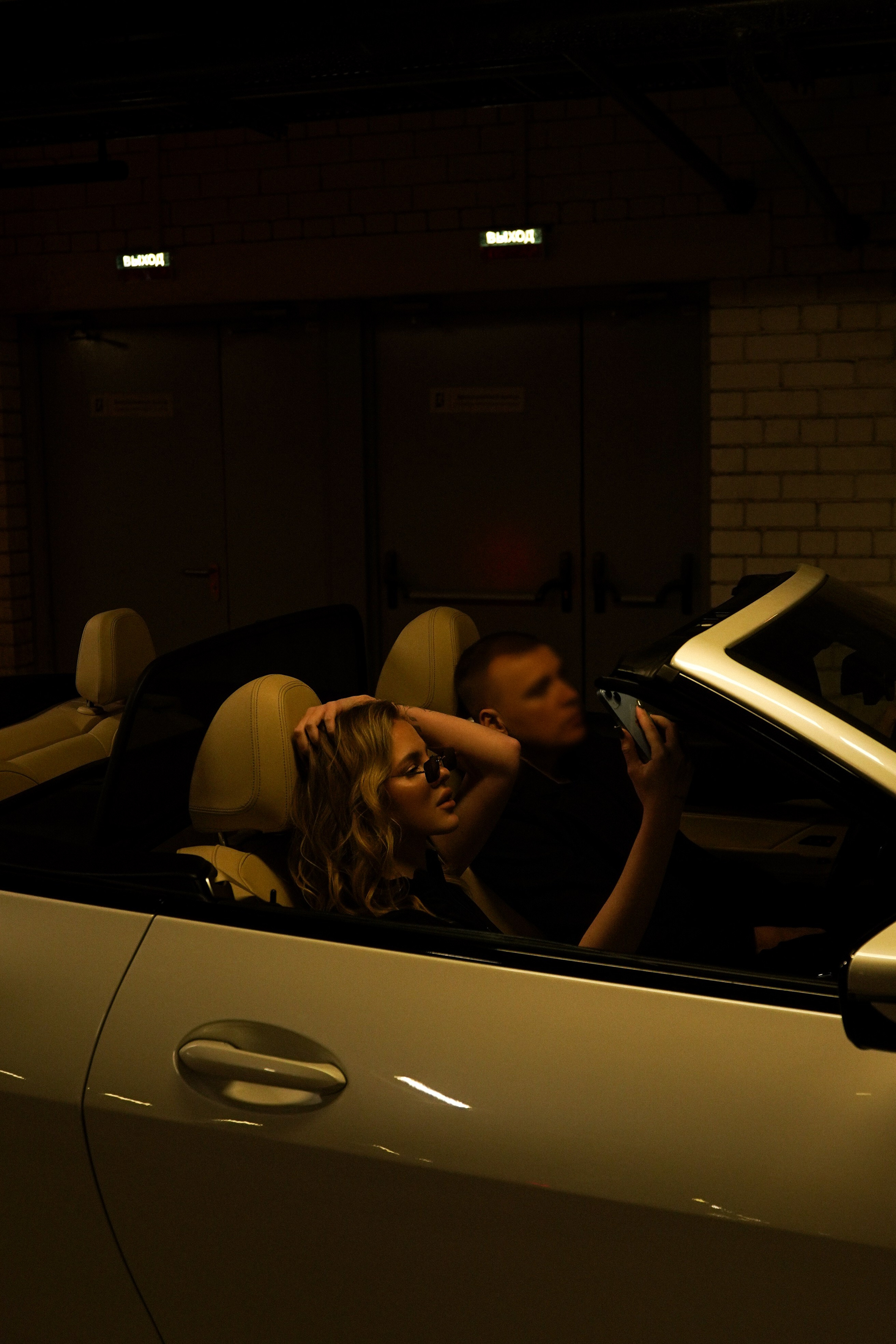 Настя Парковка «Небо». Ann.dkn