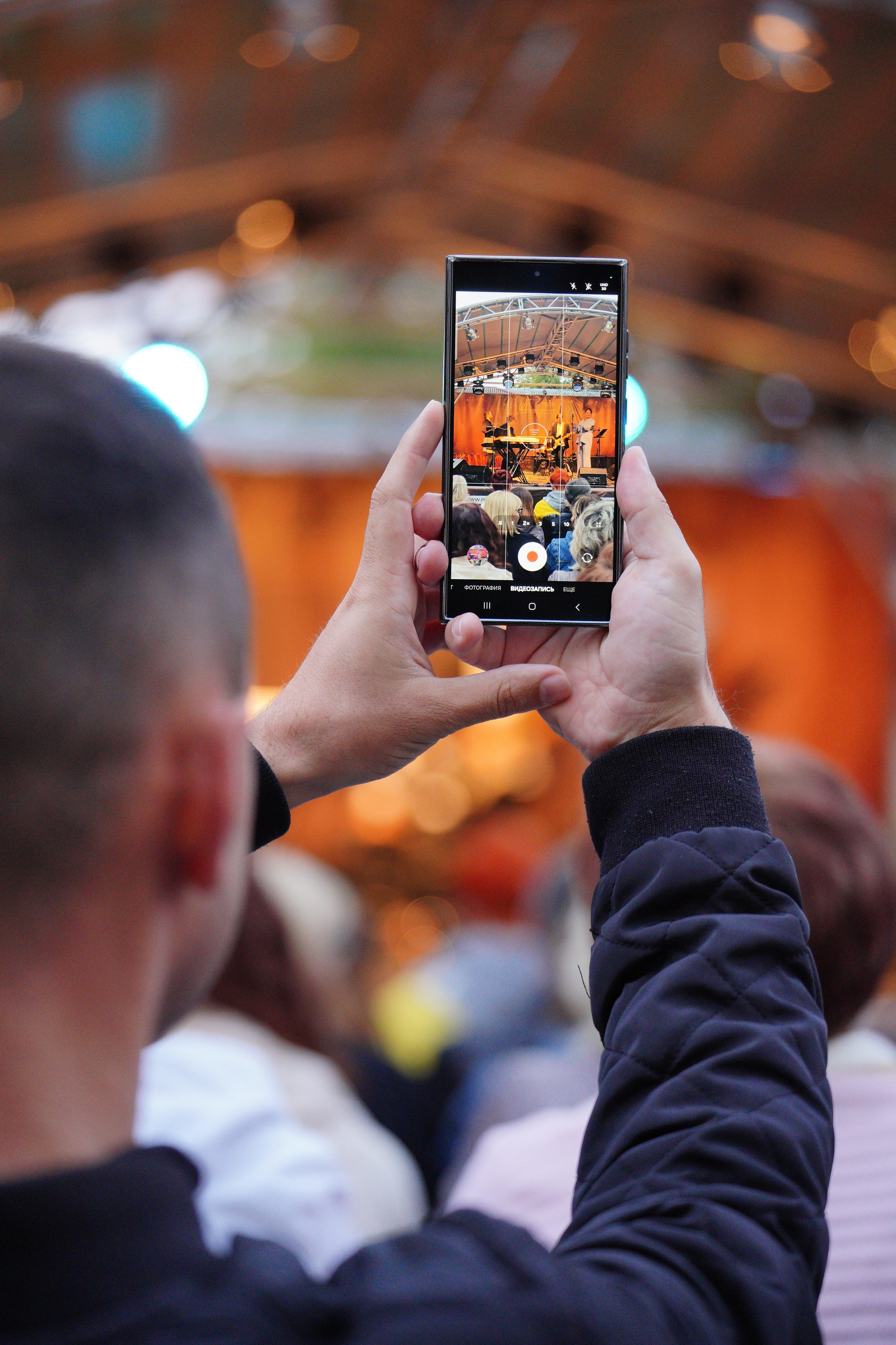 KAVA концерт. EVG PROHOROV