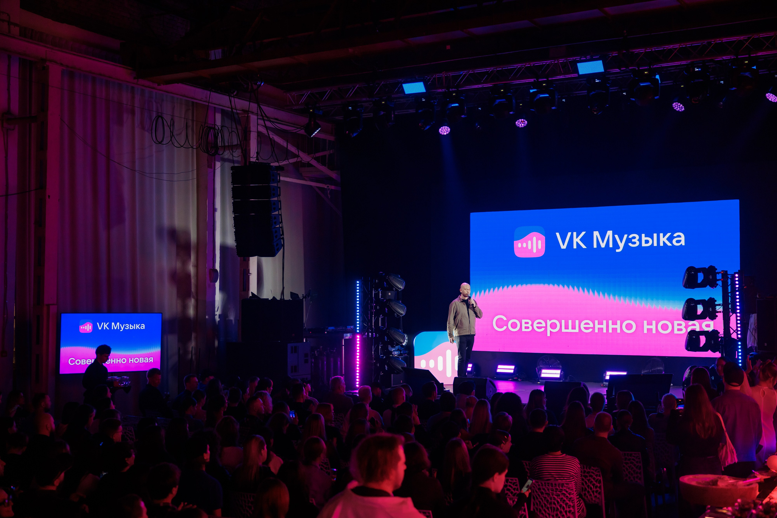 VK МУЗЫКА. Фотограф в Москве Алексей Виноградов