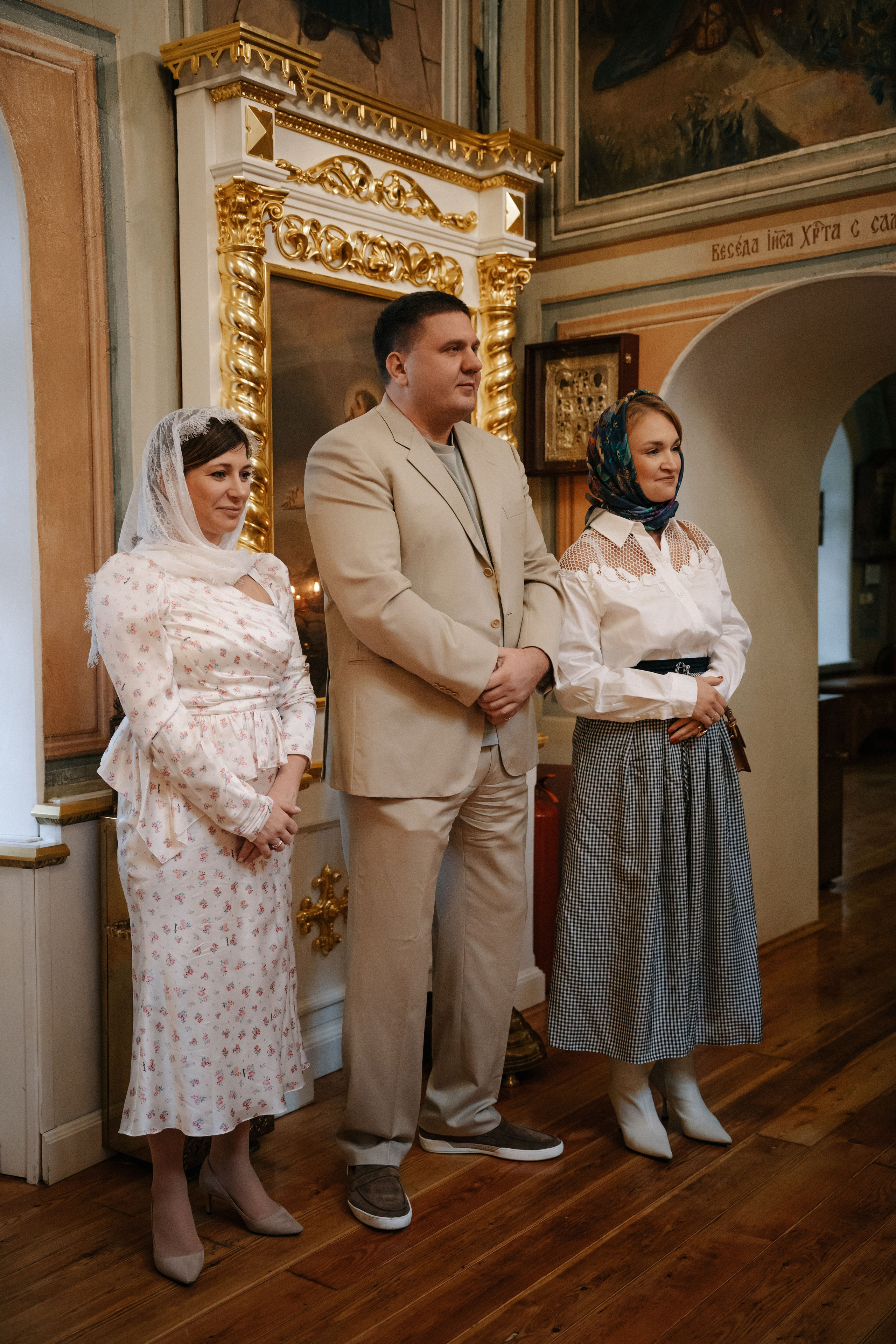 Крещение Павла