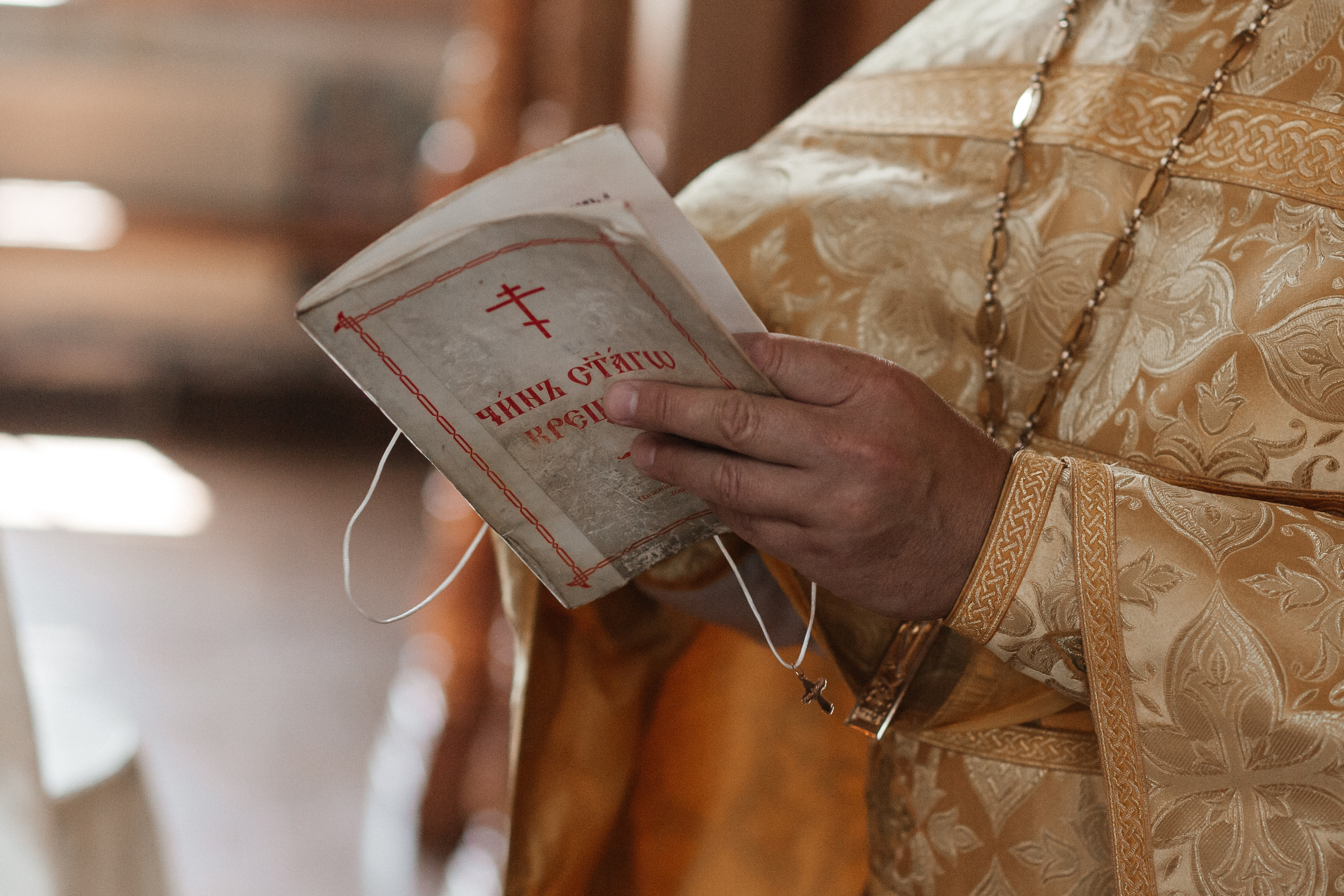 28.07.2021 Крестины Лиза. Свадебный и Репортажный фотограф Нижний Новгород Москва Ежов Иван