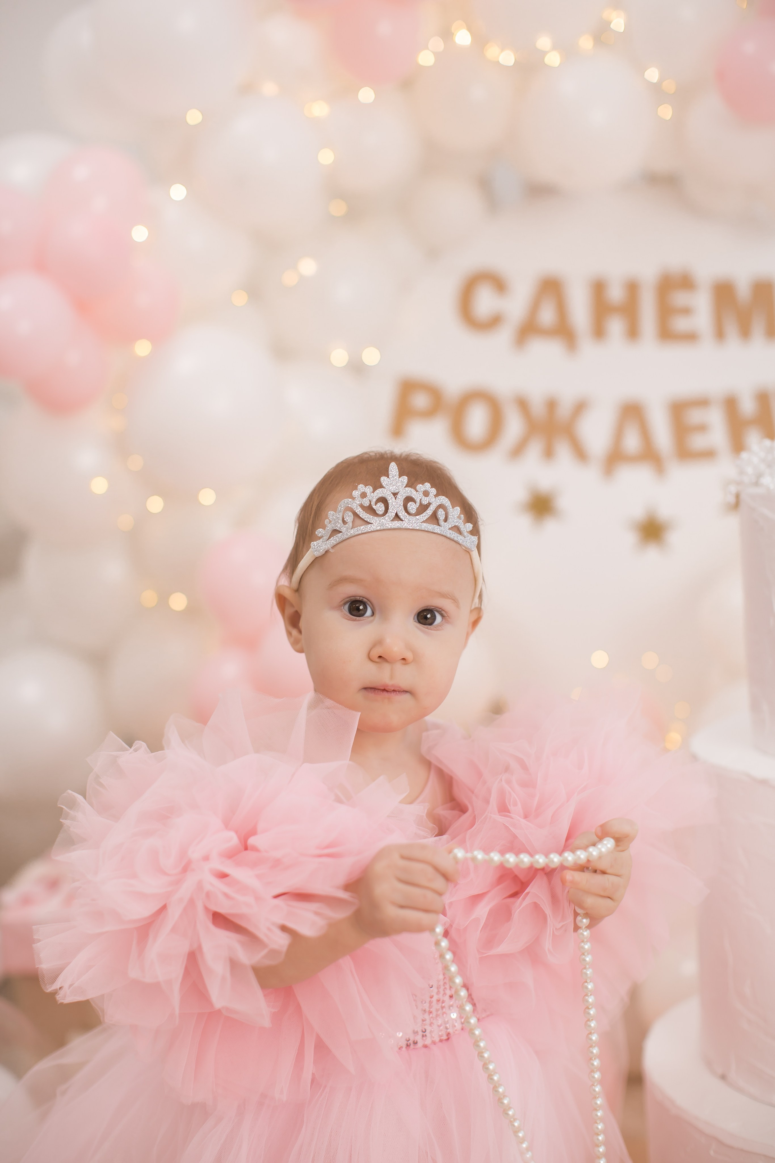 Именинники 1 — 3 года 26 г. Детский семейный фотограф на первый годик город Новосибирск Дымова Светлана пакеты всё включено 1-3 года