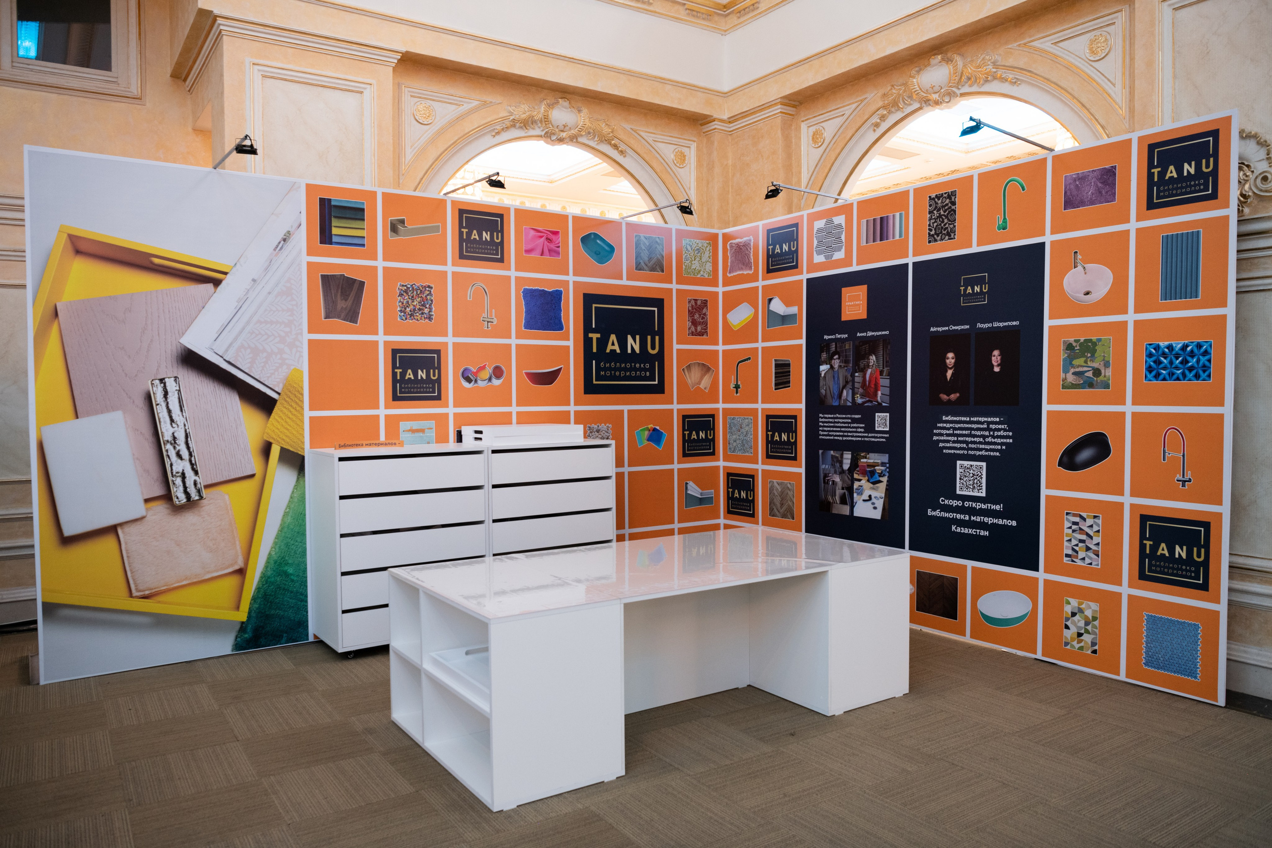 TANU. Фотограф Астана, Алматы