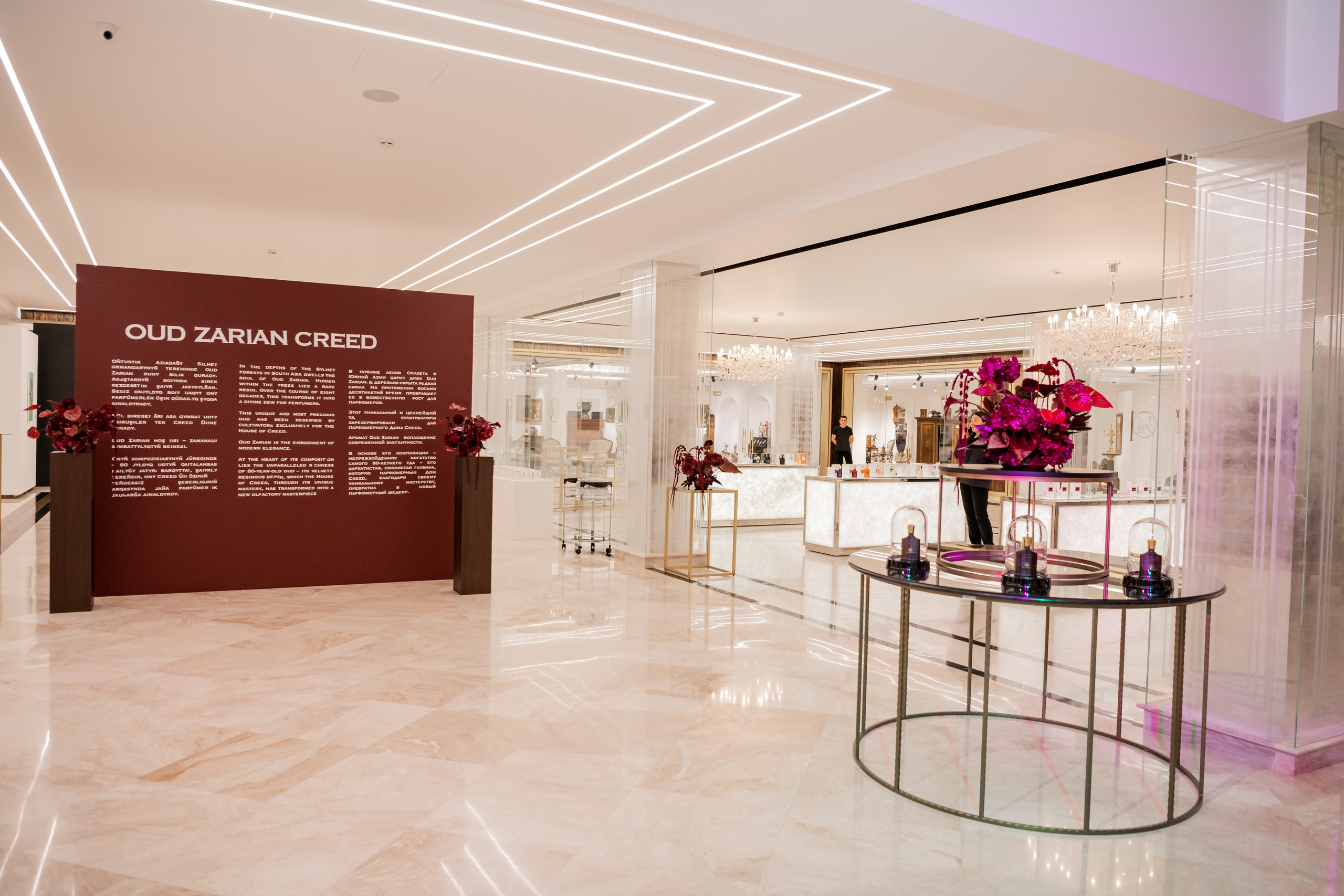 CREED. Фотограф Астана, Алматы