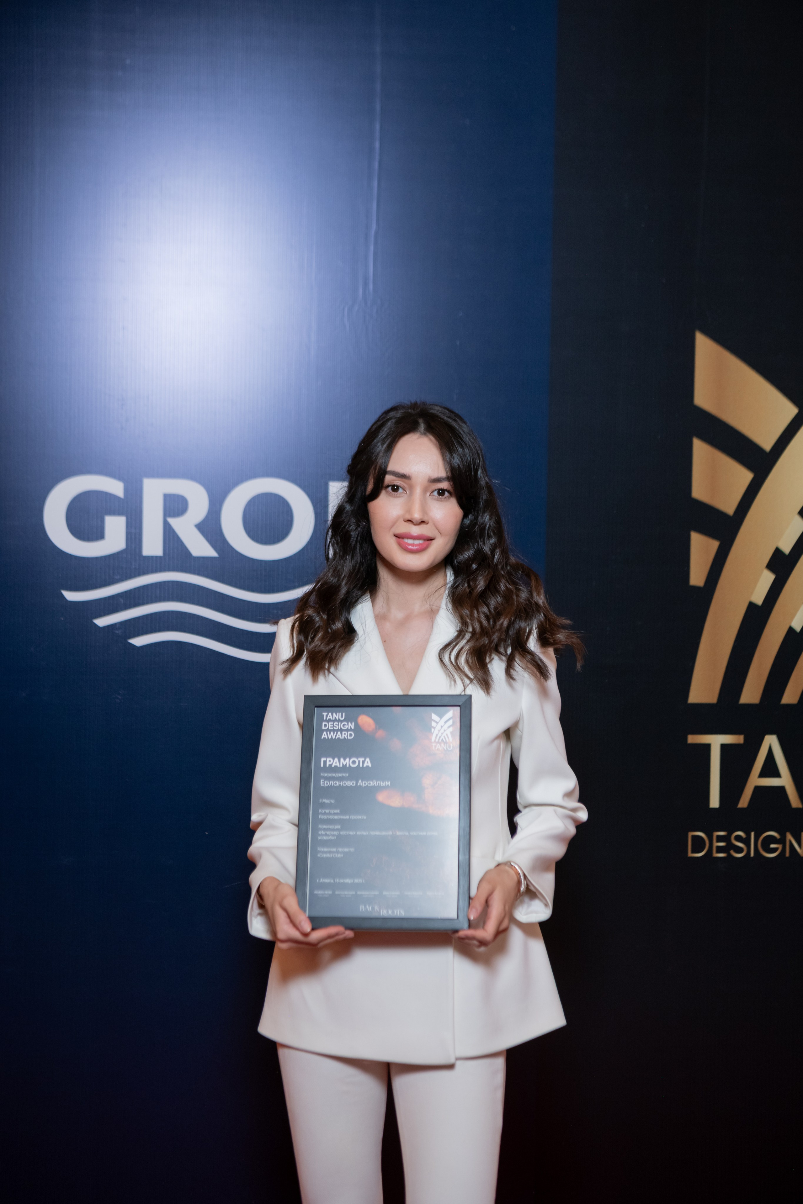 Tanu Creative 16.10.2025. Фотограф Астана, Алматы