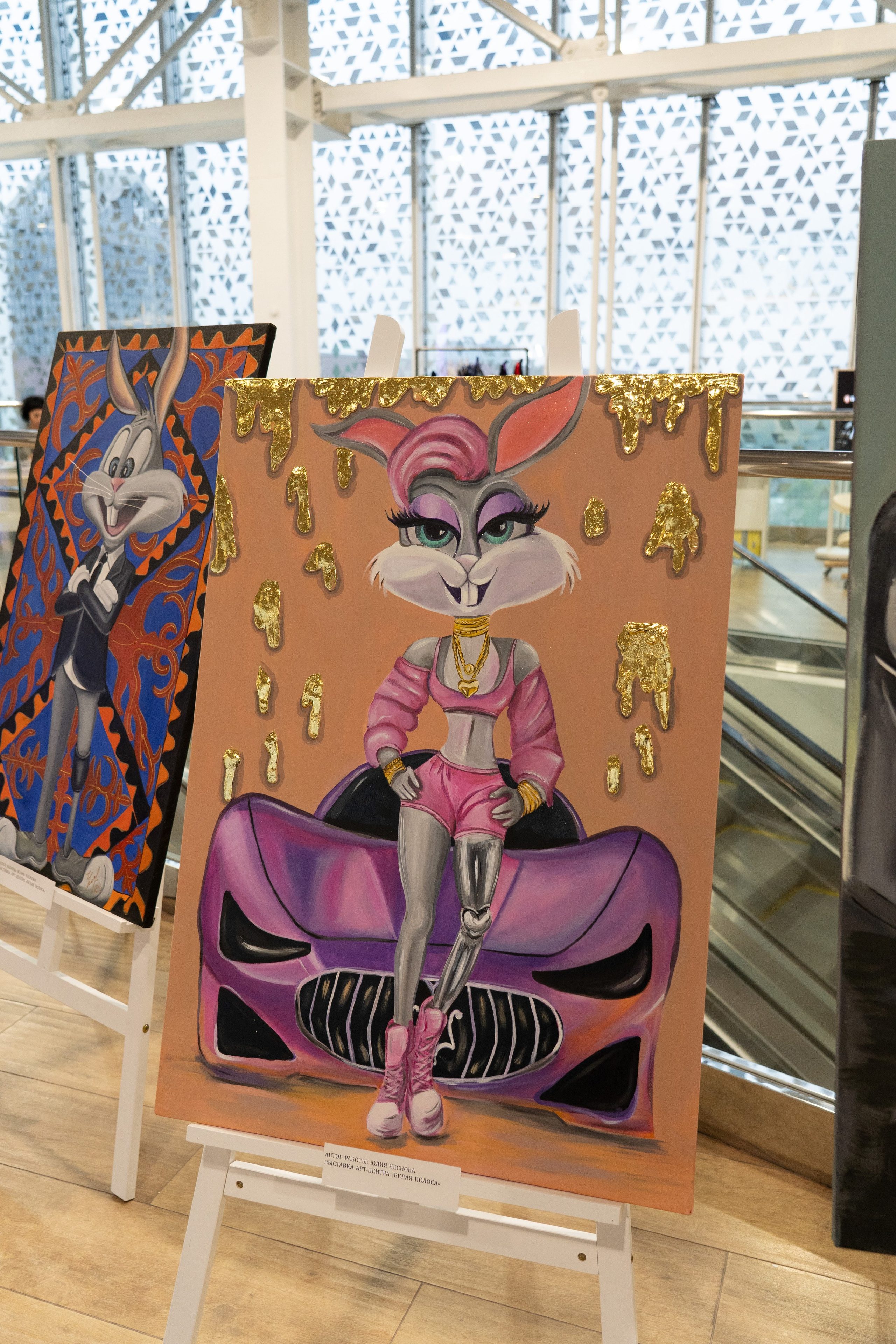 Сколково бизнес форум. Наталия Фролова. Фотограф. Москва