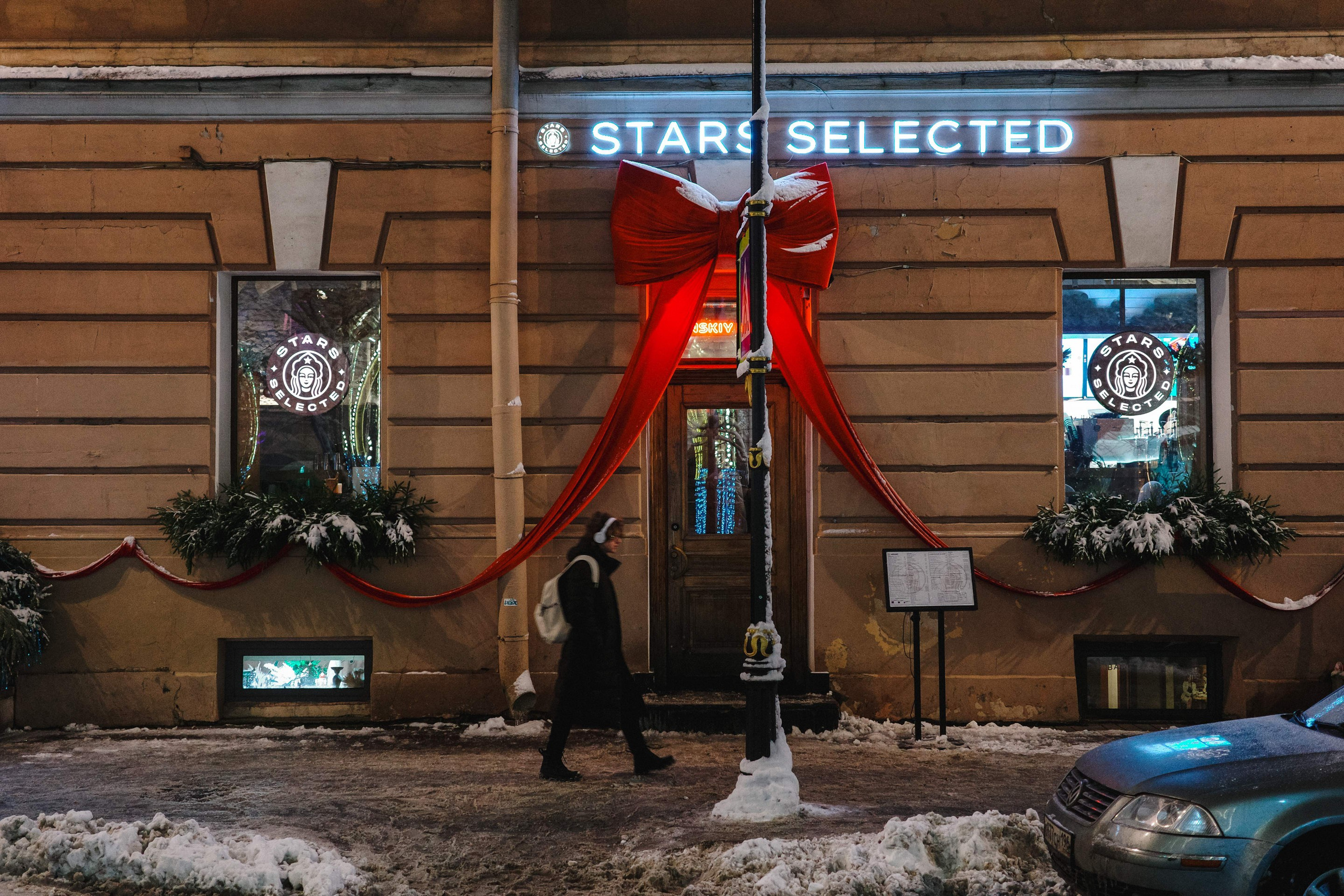 2024.12. Фотограф Алексей Алексеев