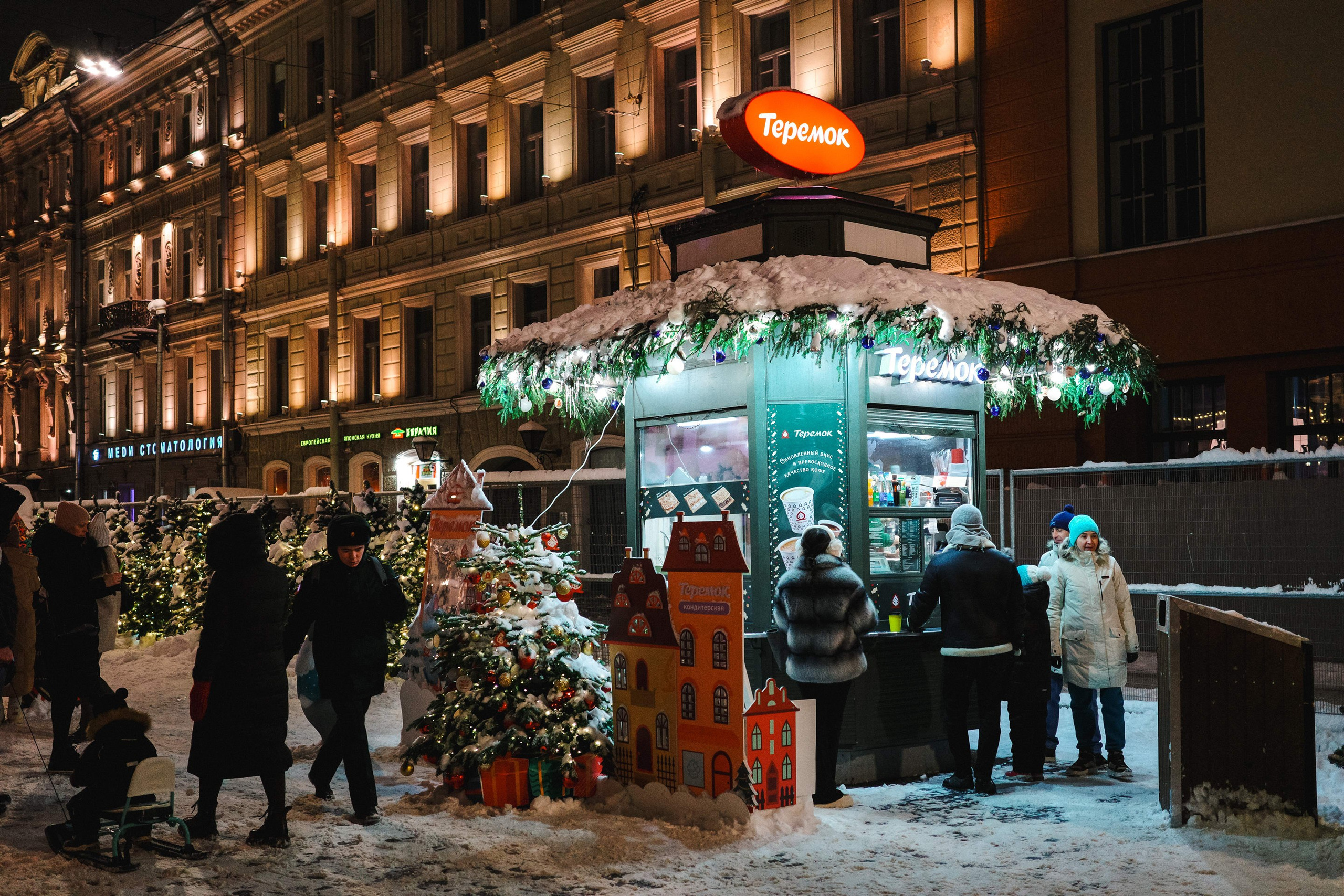 2024.12. Фотограф Алексей Алексеев