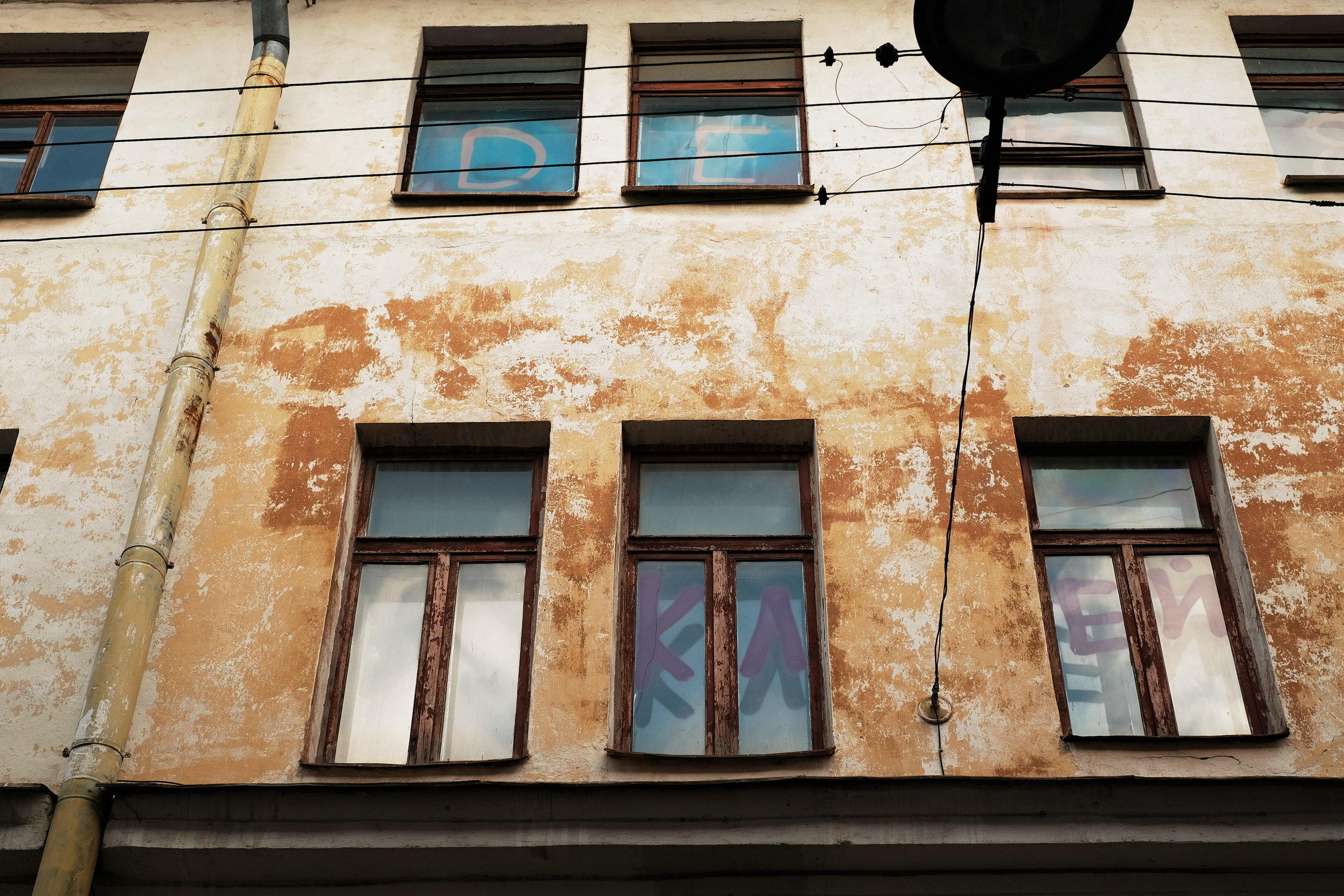 2021.10. Фотограф Алексей Алексеев