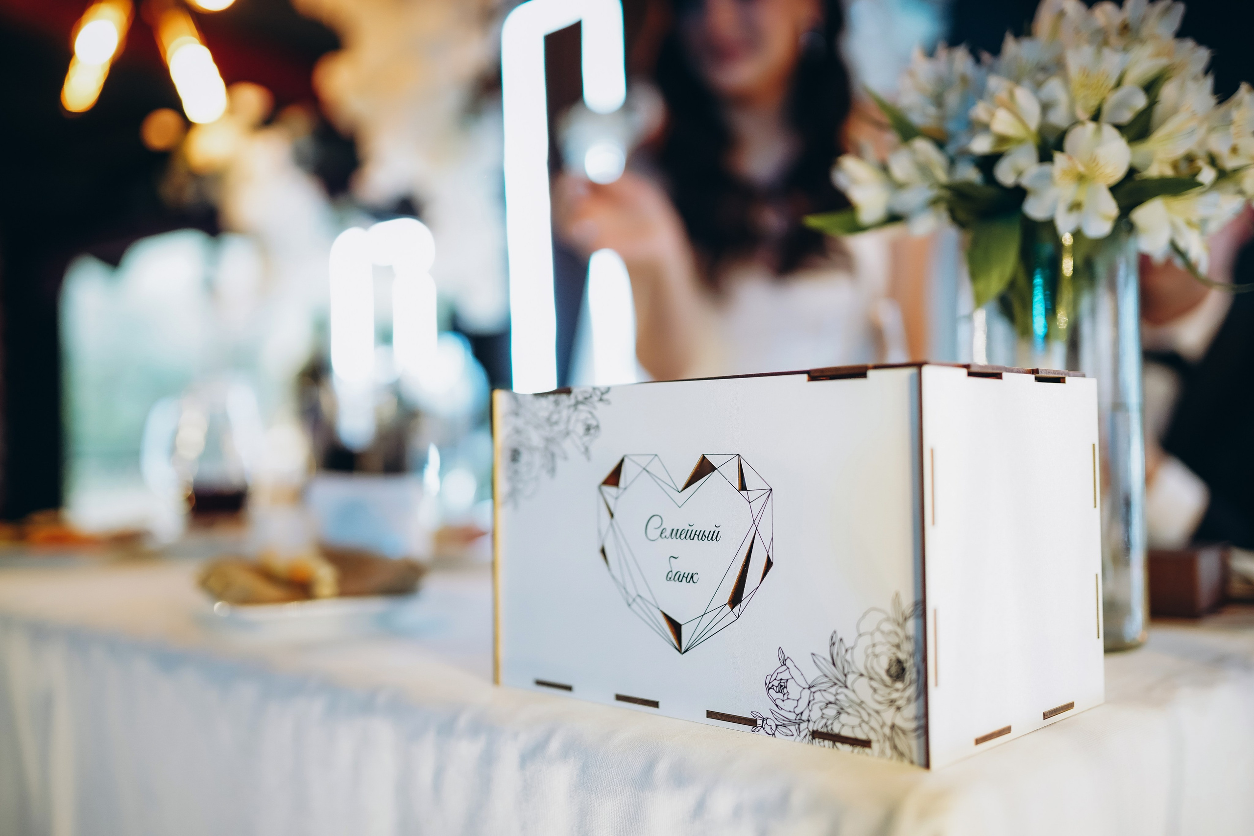 Свадьба Тимур и Алина. Ведущая праздников и мероприятий Ирина Гумерова