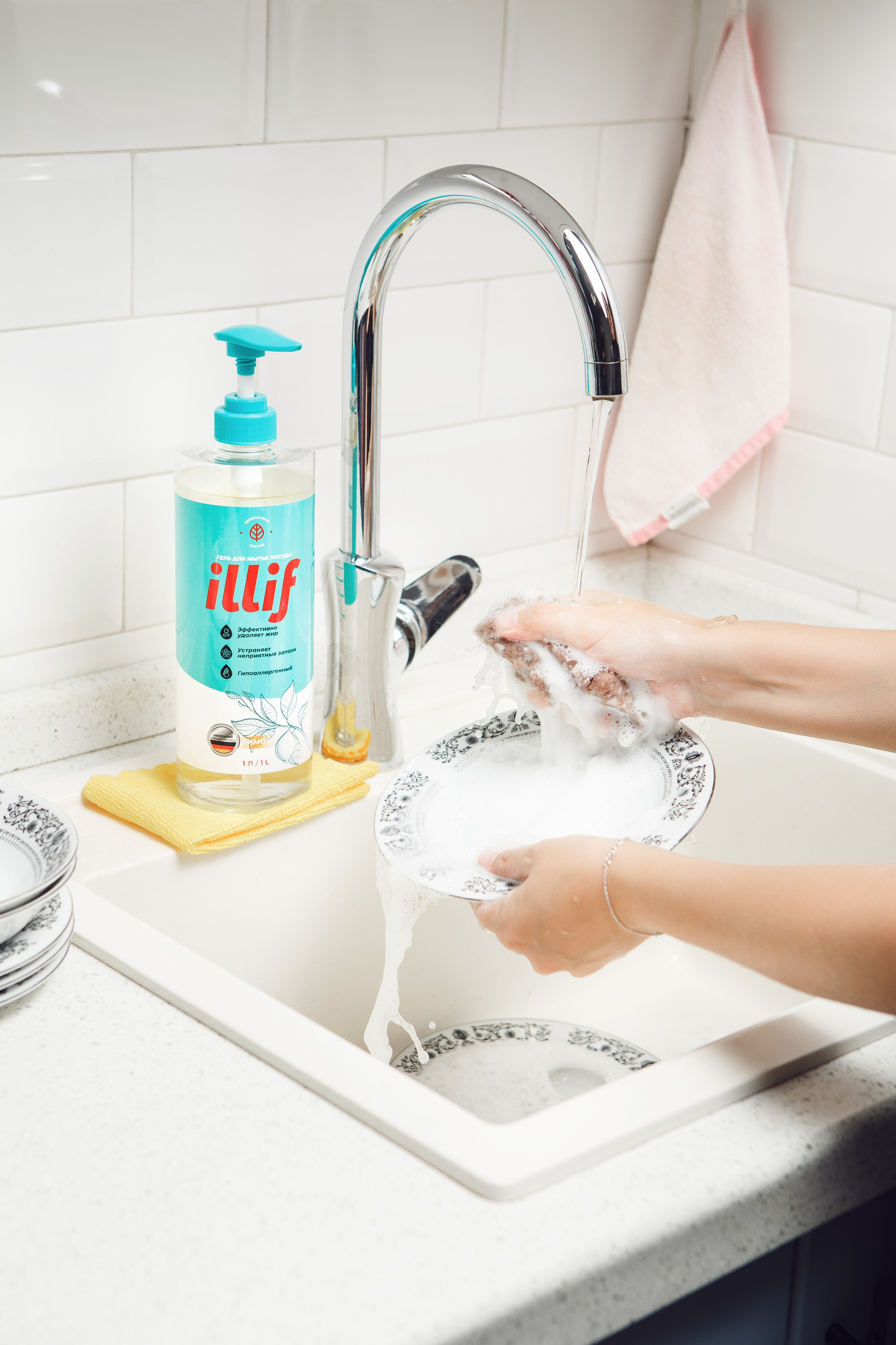 СЪЁМКА НА ЛЮДЯХ. Ильшат Бикмиев — предметный фотограф. Каталог и рекламная съёмка для бизнеса Алматы. Качественные фото для бизнеса, маркетплейсов интернета