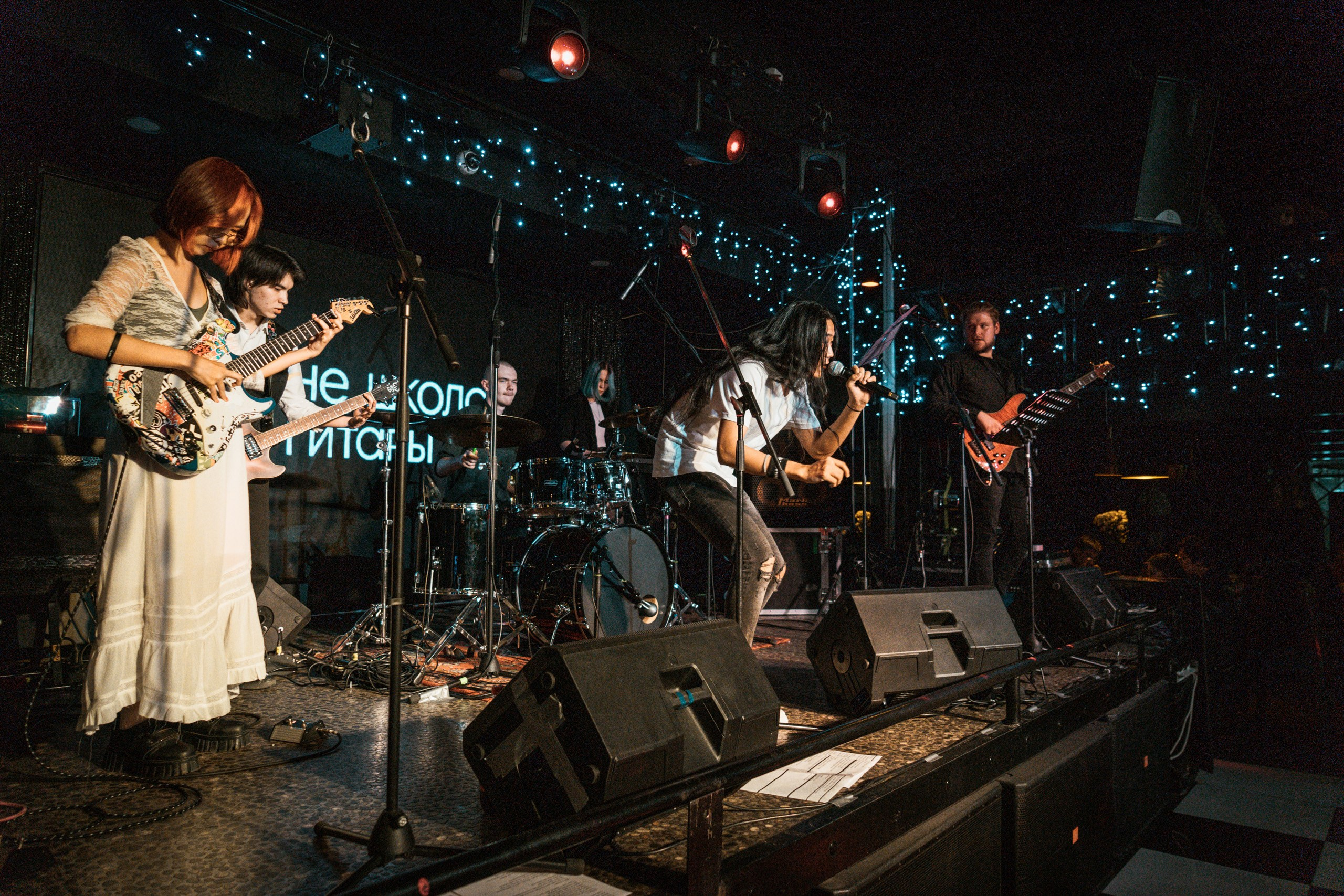 Выпускной Не Школы Барабанов. Фотограф Улан-Удэ