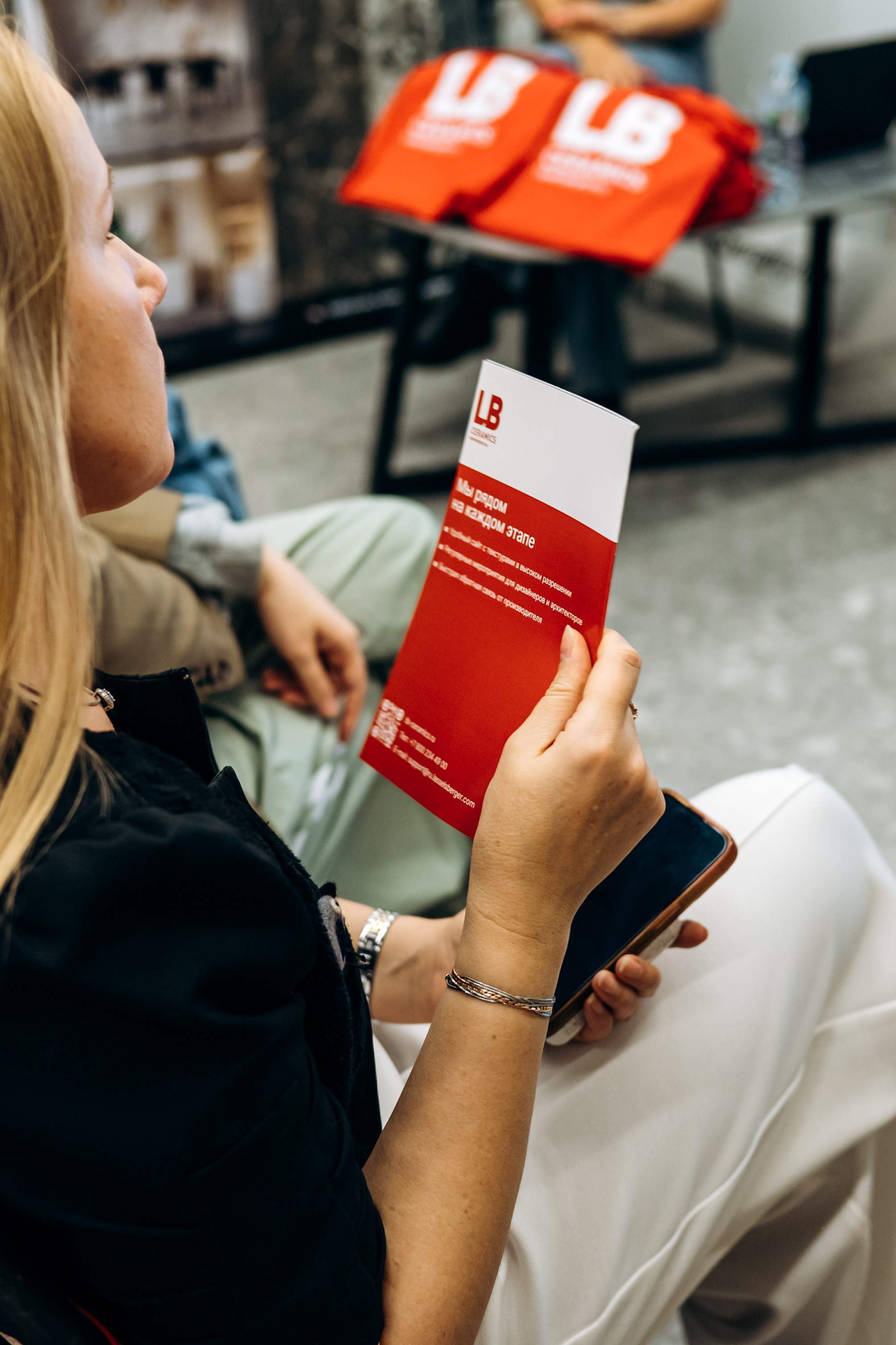 Презентация. Фотограф в Москве Елена Брюханова