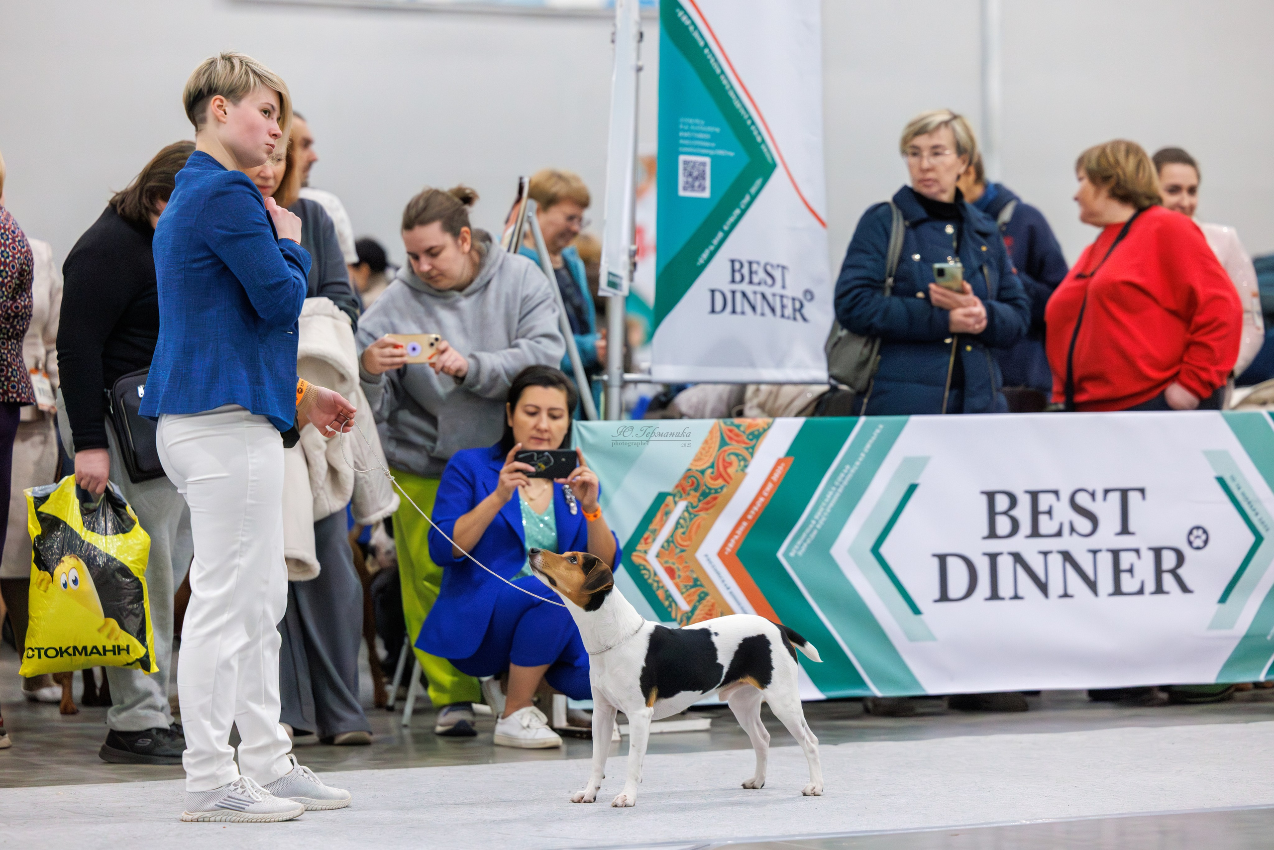 Евразия 15-16.11.2025. Фотограф-анималист Юлия Германика