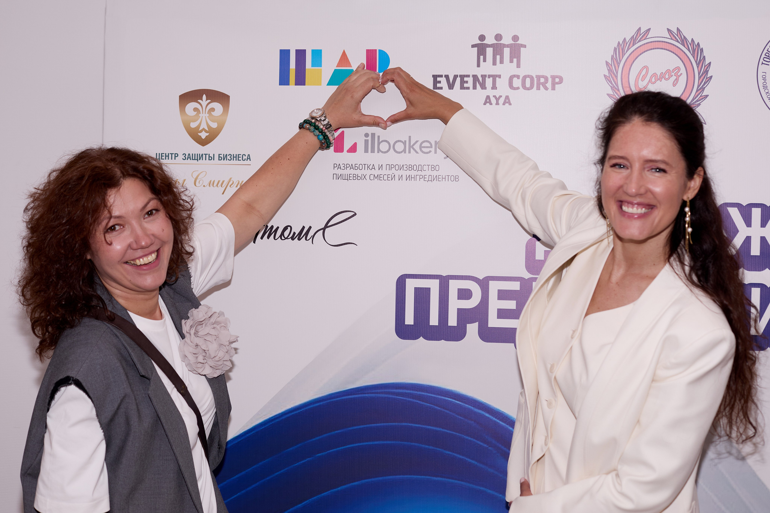 Репортажная съёмка мероприятий. Фото/Ретушь/Обучение