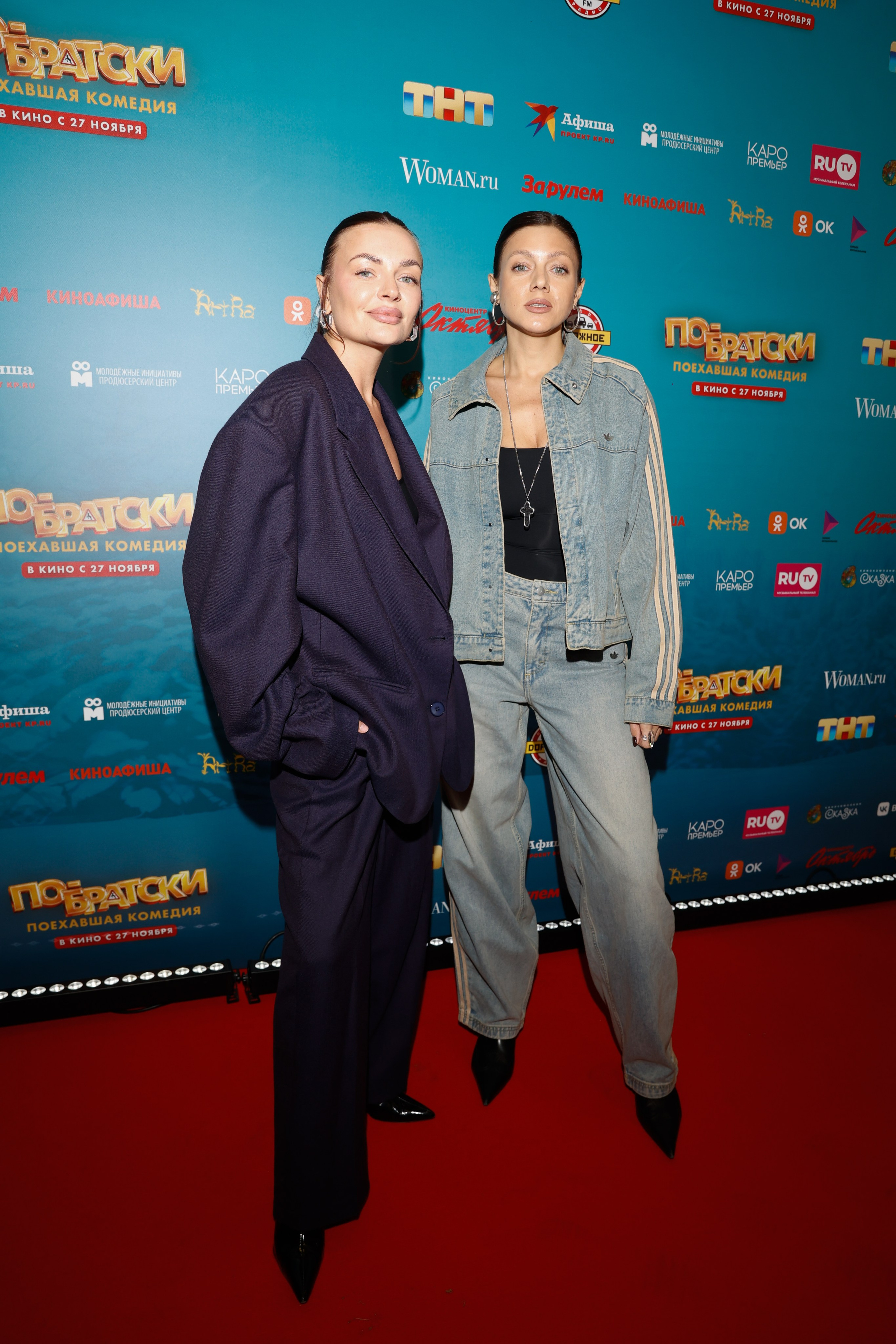 ПО-БРАТСКИ. Nikolskayasecular