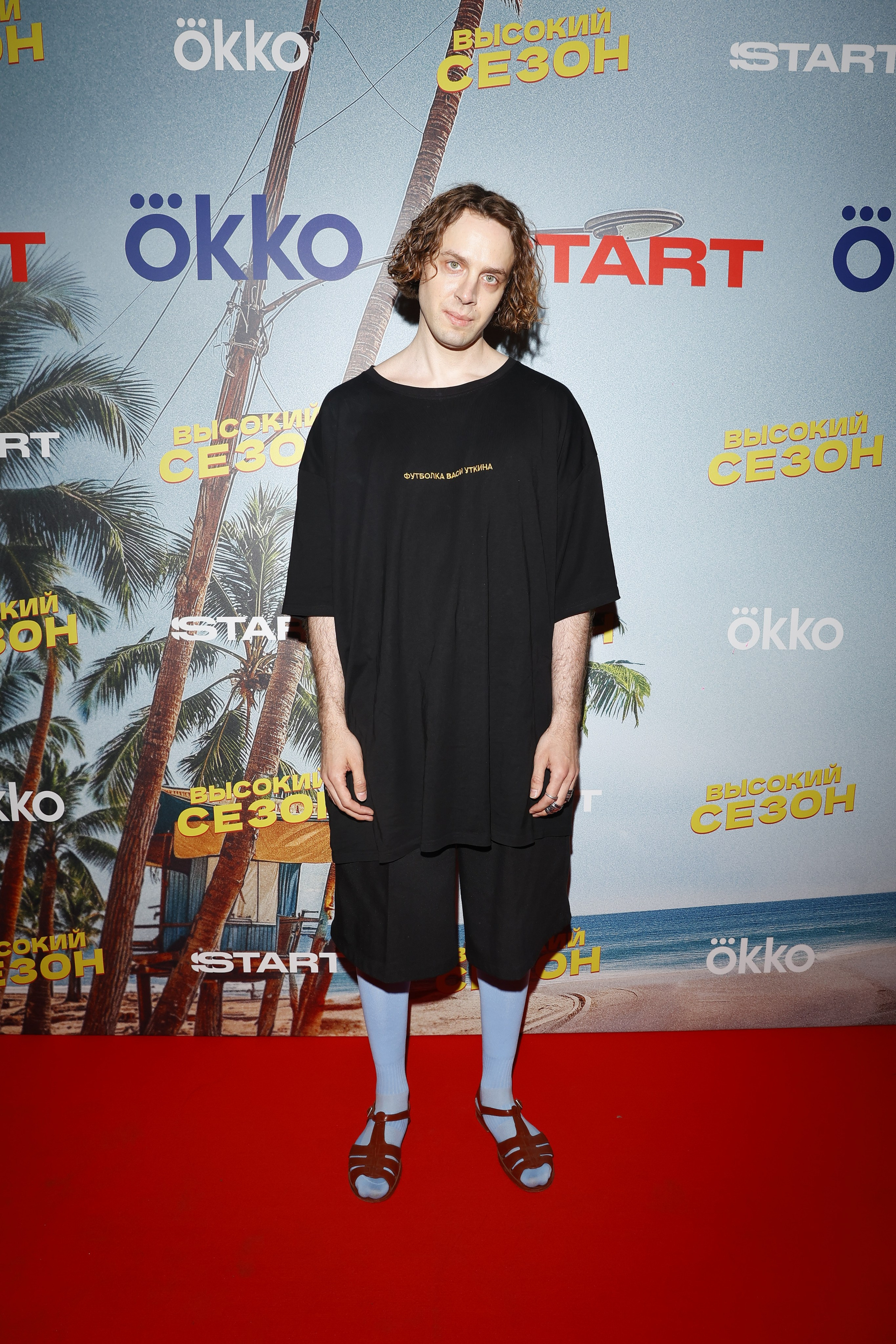 ВЫСОКИЙ СЕЗОН | КИНОТЕАТР ХУДОЖЕСТВЕННЫЙ | START. Nikolskayasecular