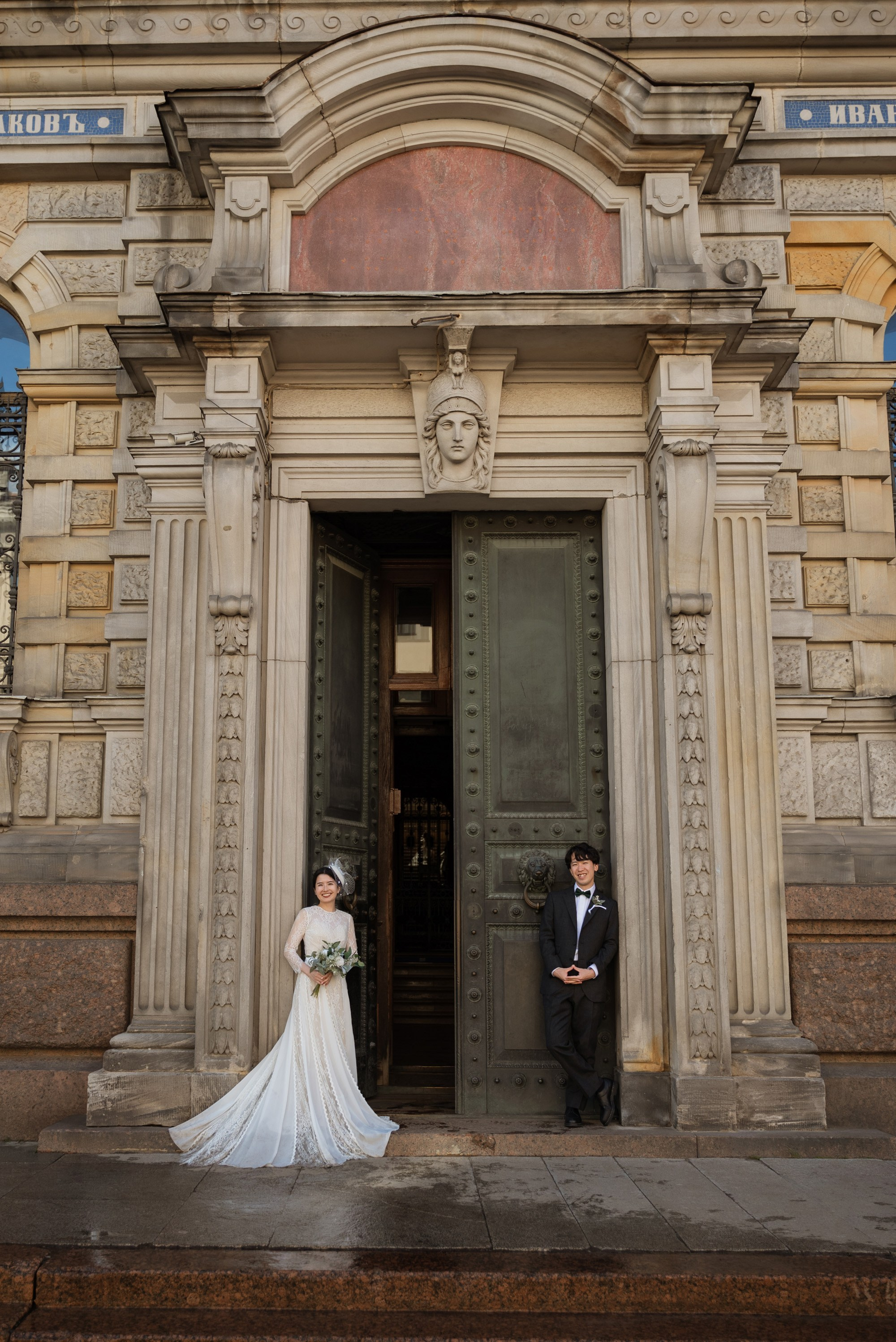 Рёта и Моэ | 13.08.24. Свадебный фотограф в Санкт-Петербурге Владислава Тюльпина