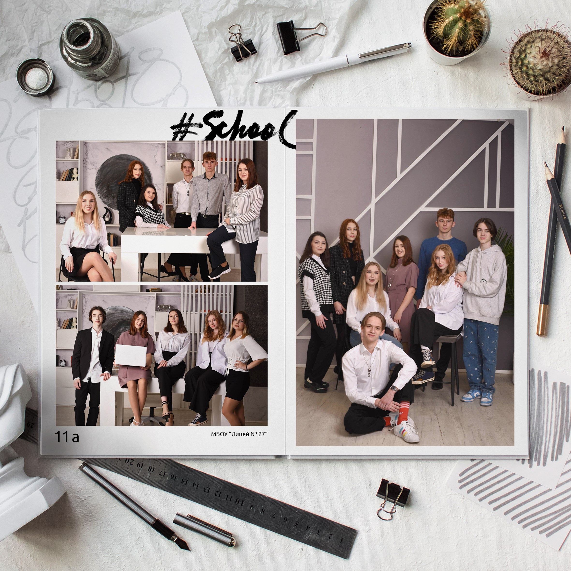 «Модный look». Стильные выпускные альбомы, детские фотосессии, сюжетные фотографии